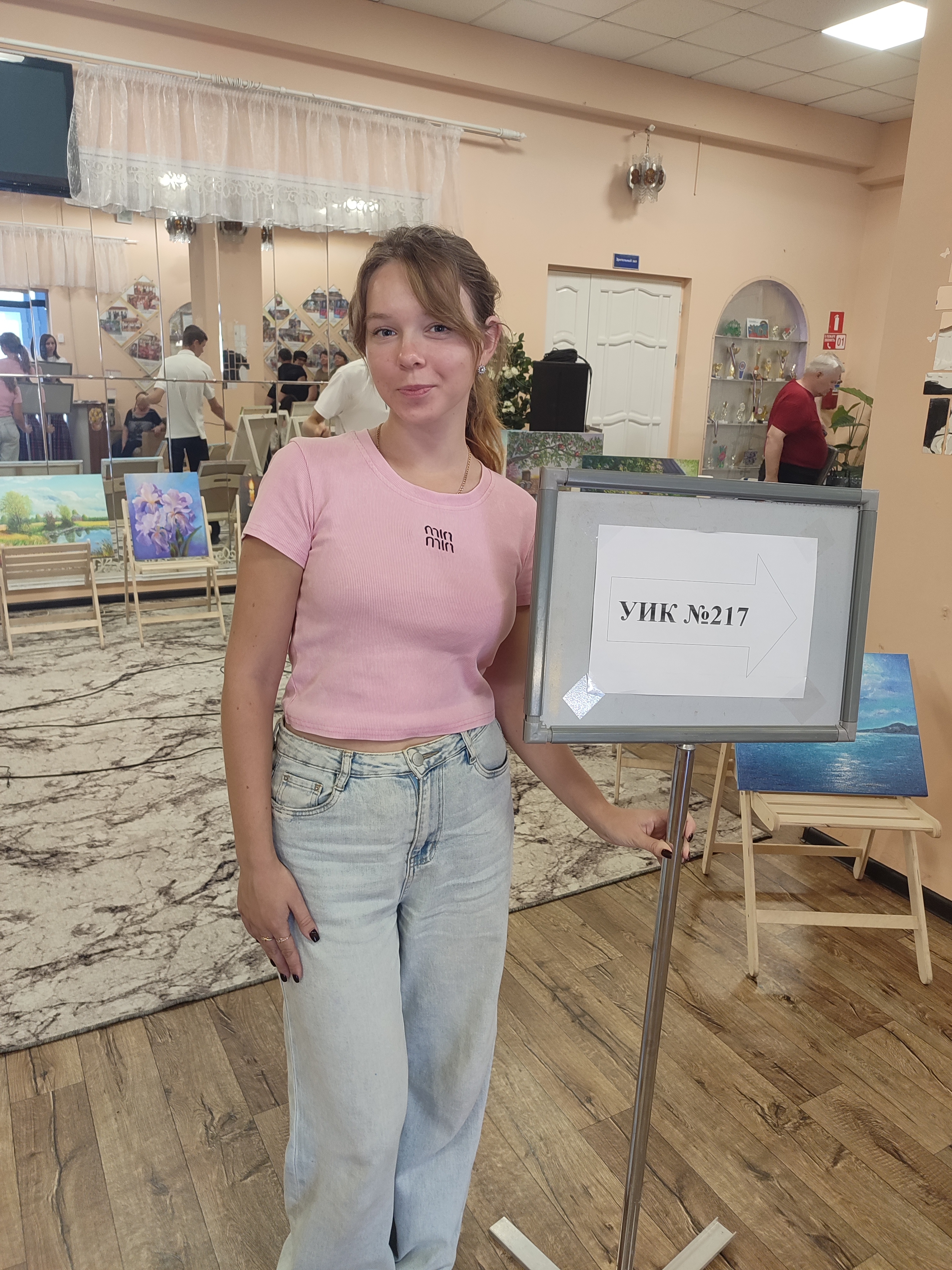 Сообщение — УИК №217, Ростовская область