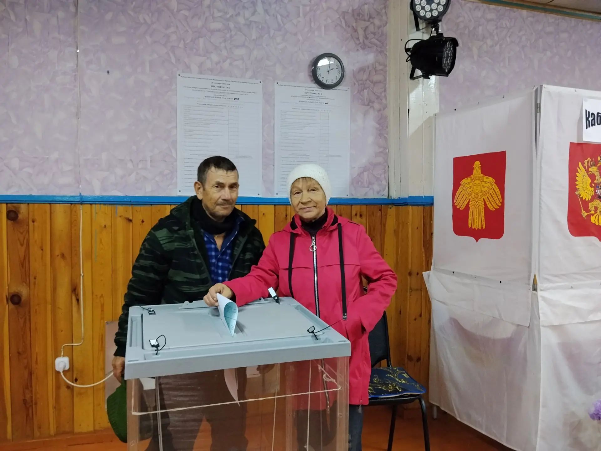 Сообщение — УИК №605, Республика Коми