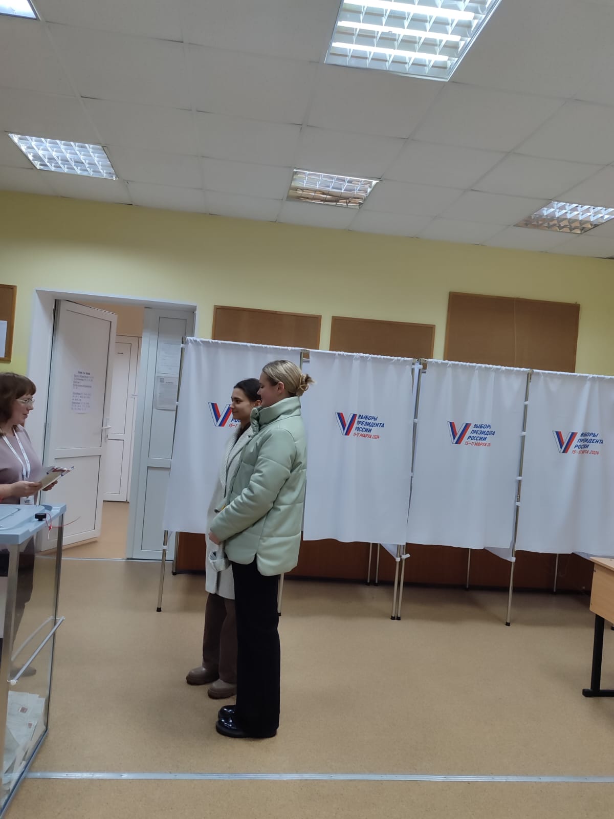 Сообщение наблюдателя — УИК №2350, Московская область
