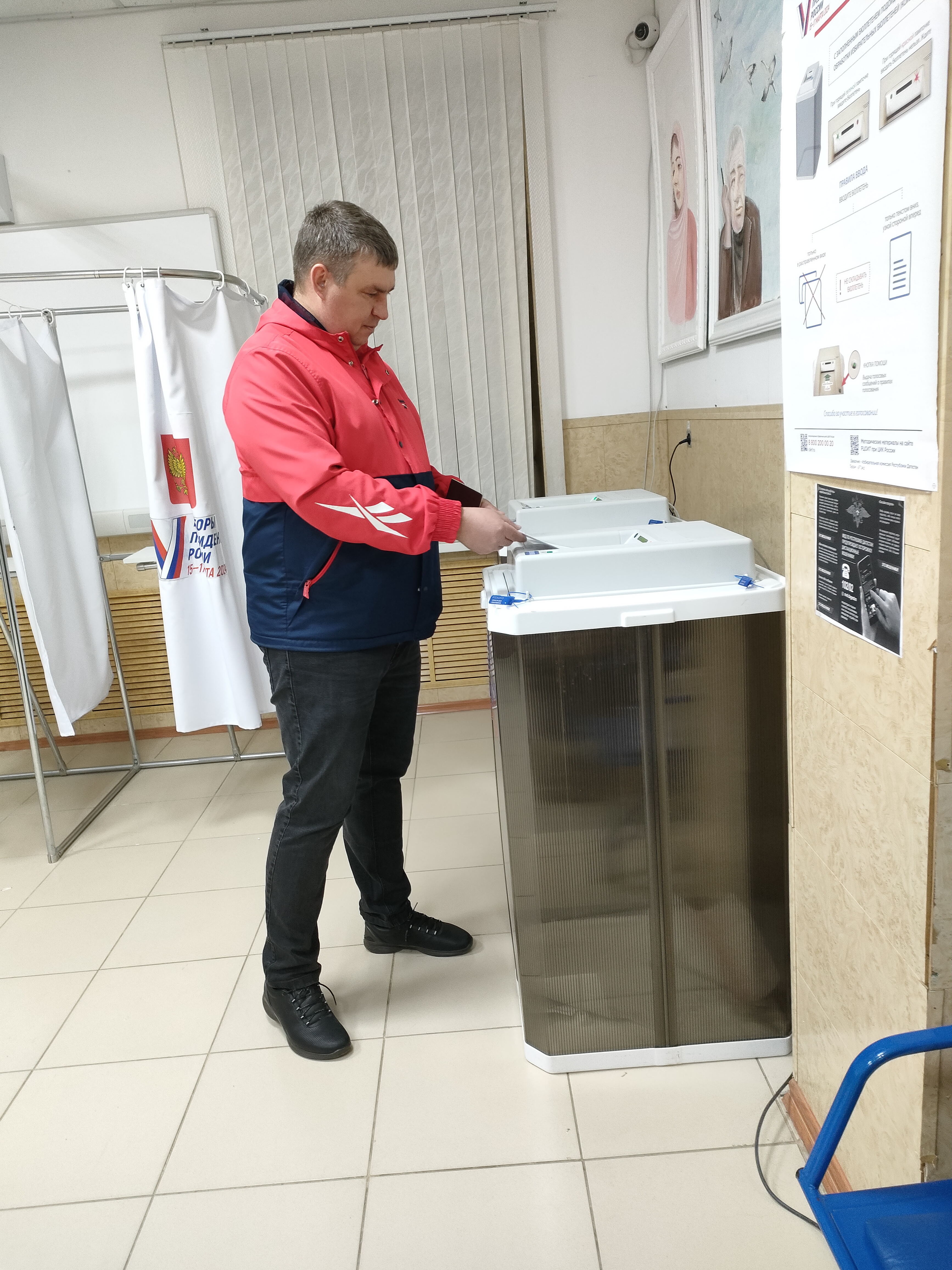 Сообщение наблюдателя — УИК №1404, Республика Дагестан