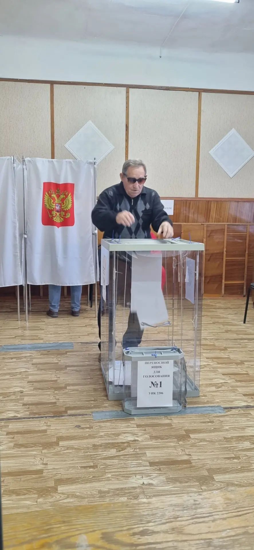 Сообщение — УИК №2206, Волгоградская область
