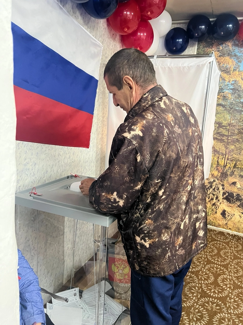 Сообщение — УИК №123, Смоленская область