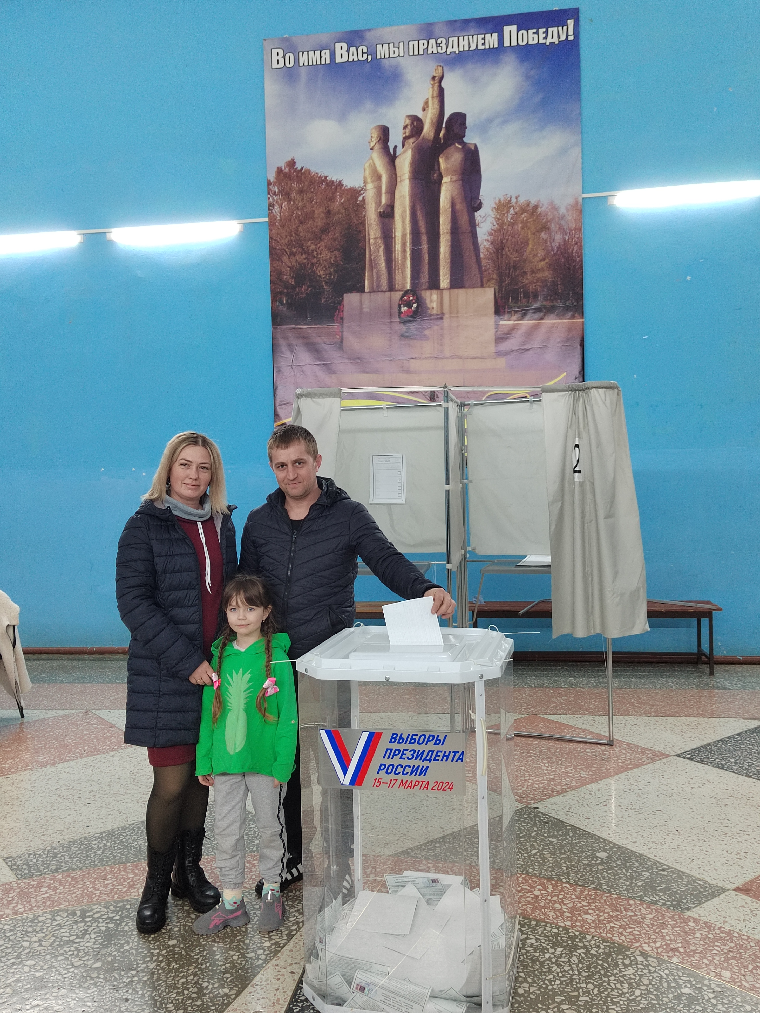 Сообщение наблюдателя — УИК №375, Пензенская область