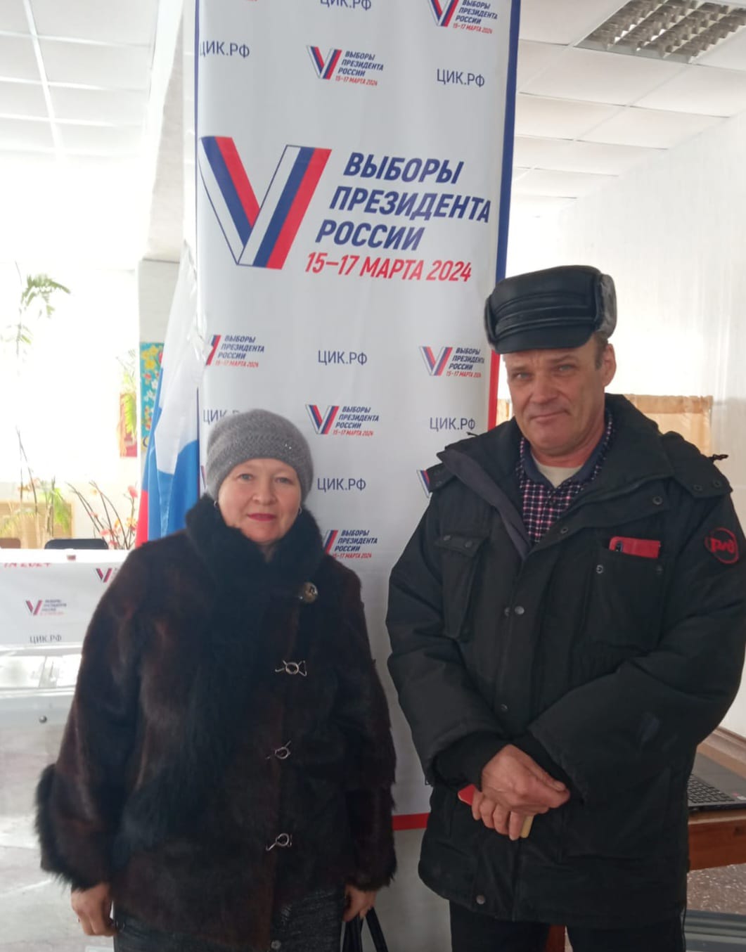 Сообщение наблюдателя — УИК №1485, Саратовская область