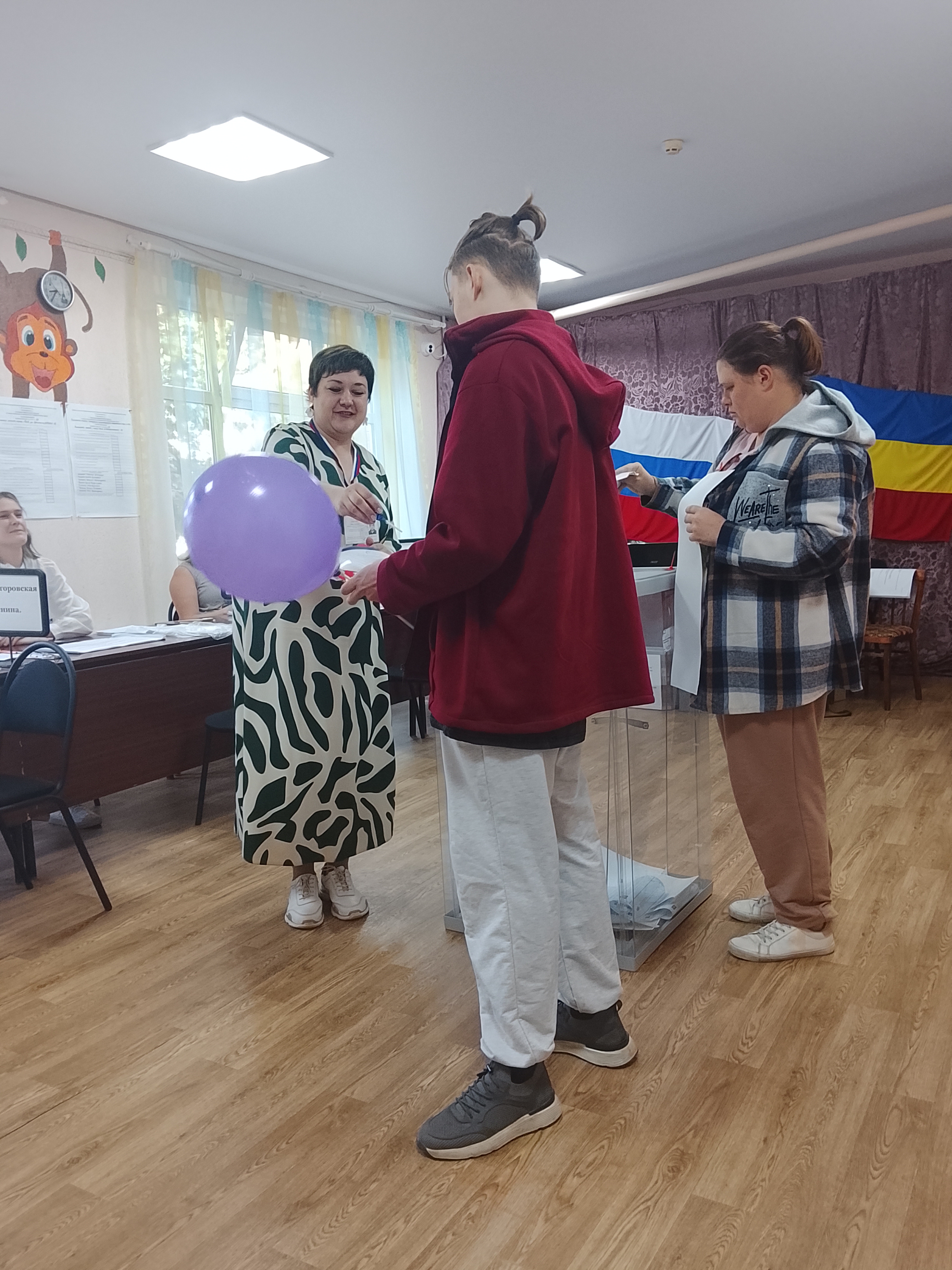 Сообщение — УИК №39, Ростовская область