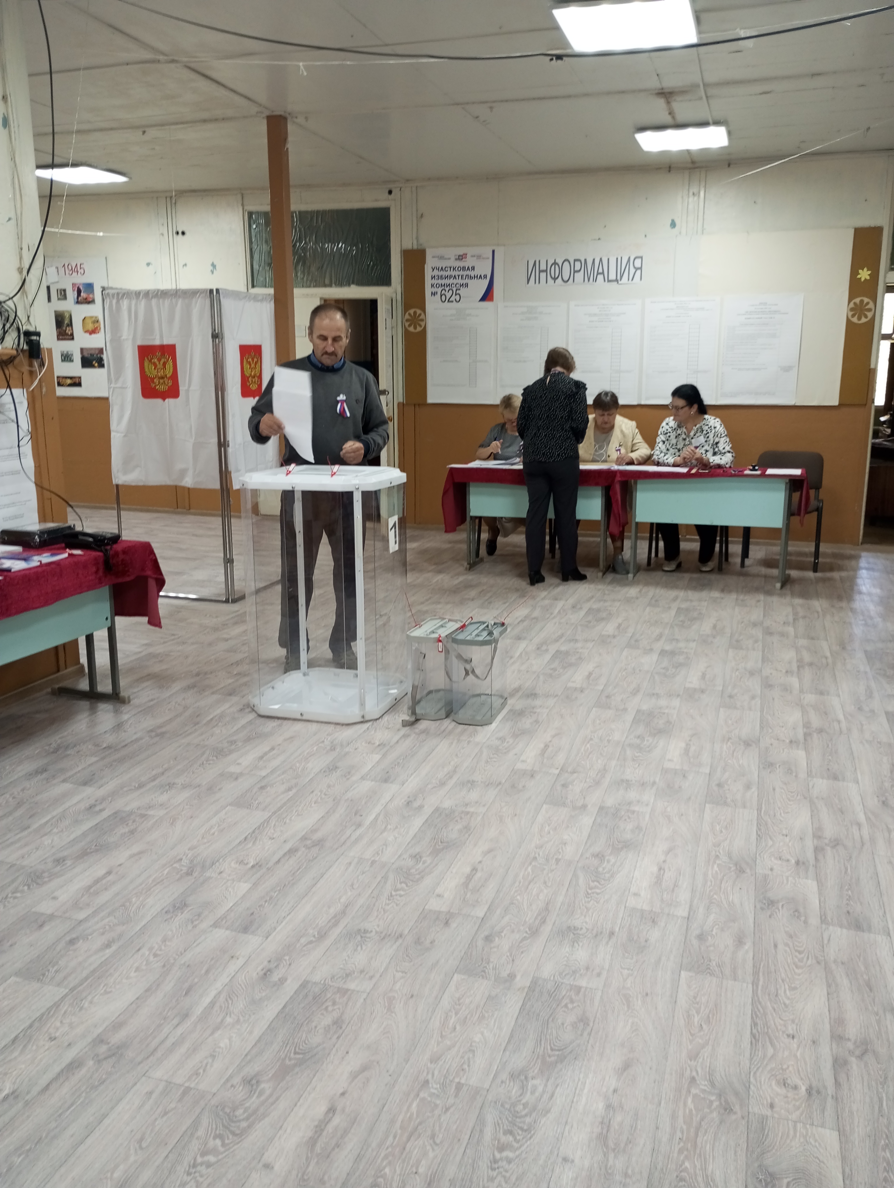 Сообщение — УИК №625, Республика Мордовия
