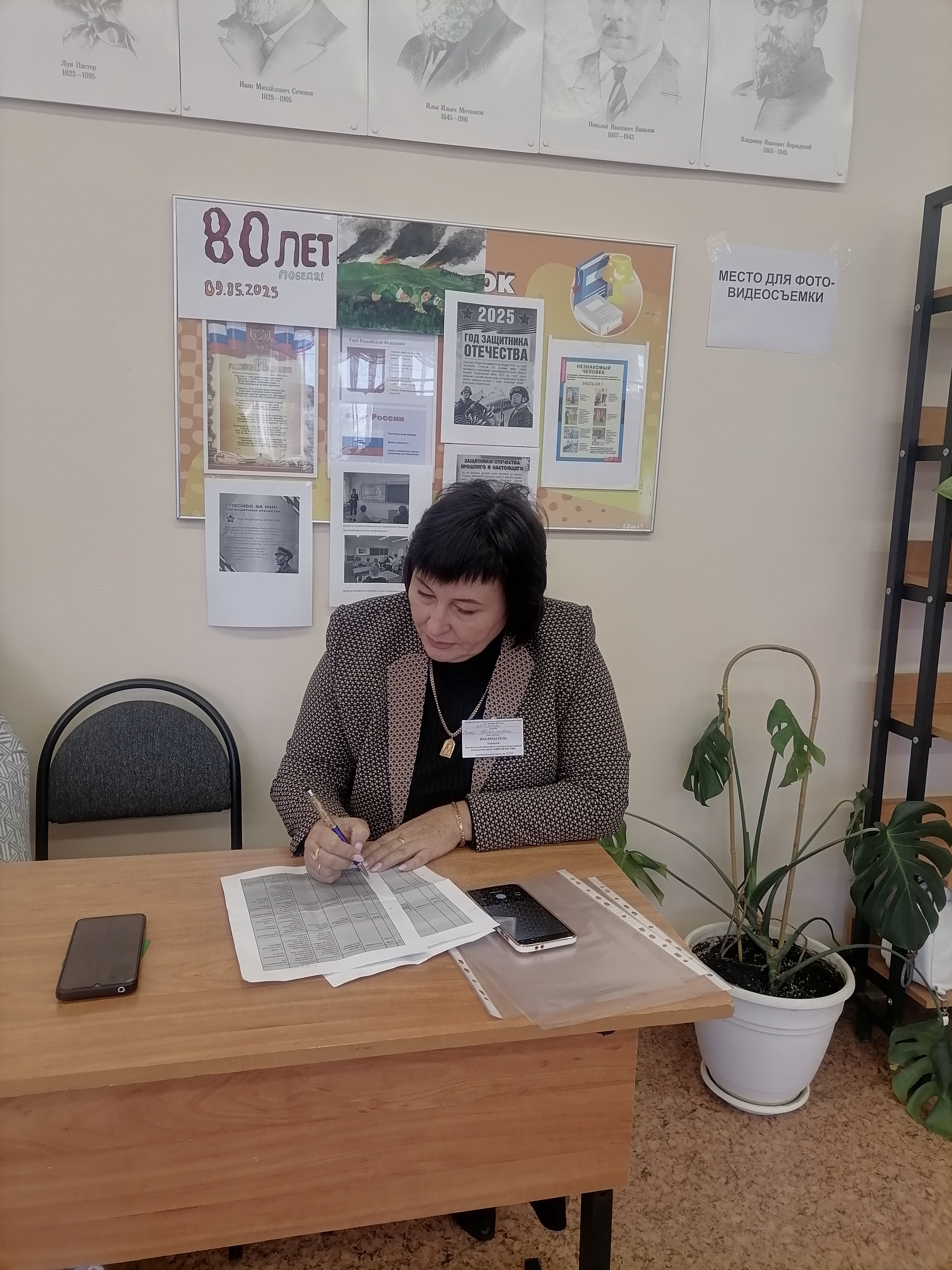 Сообщение наблюдателя — УИК №3102, Воронежская область