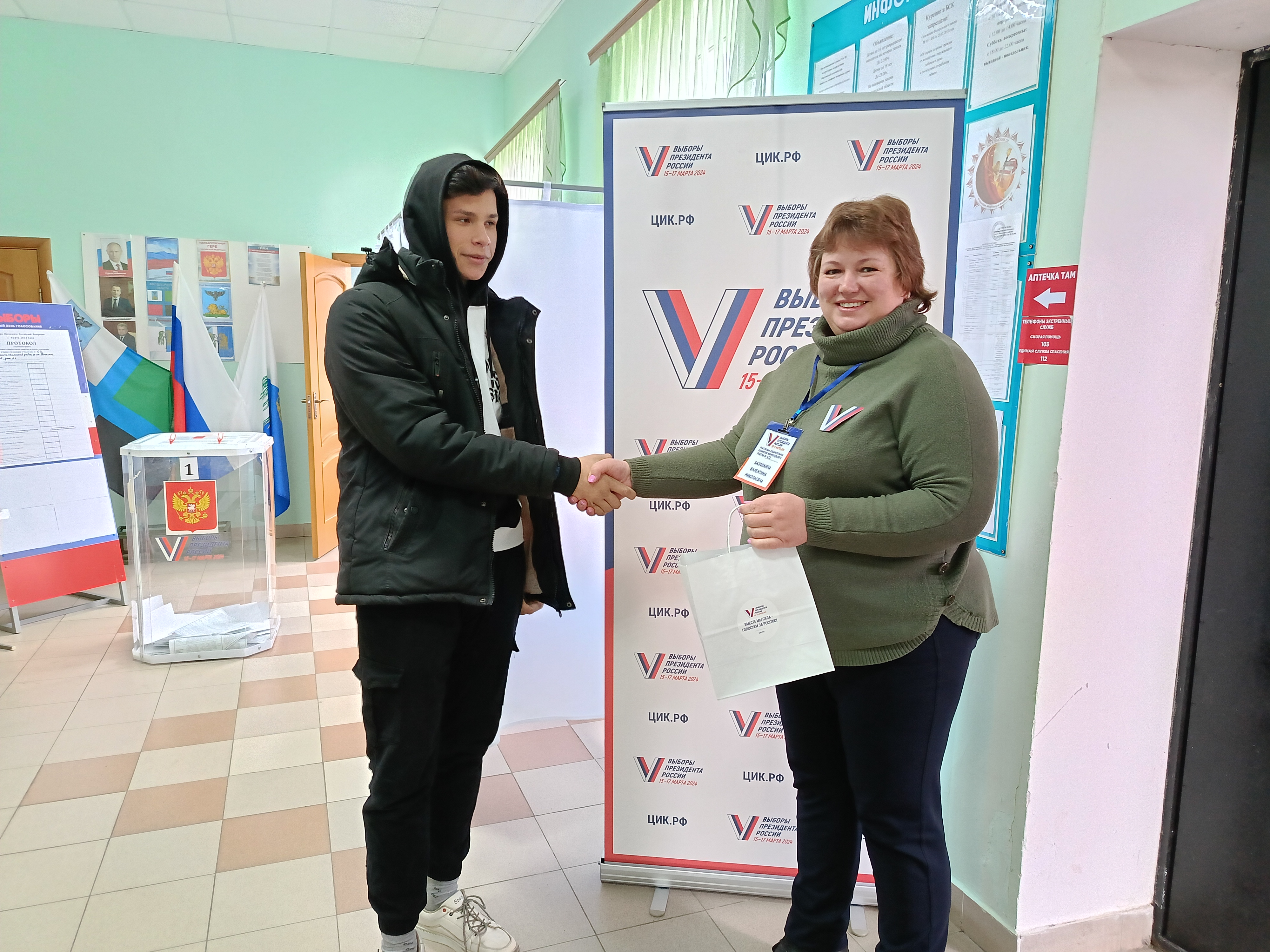 Сообщение наблюдателя — УИК №612, Белгородская область