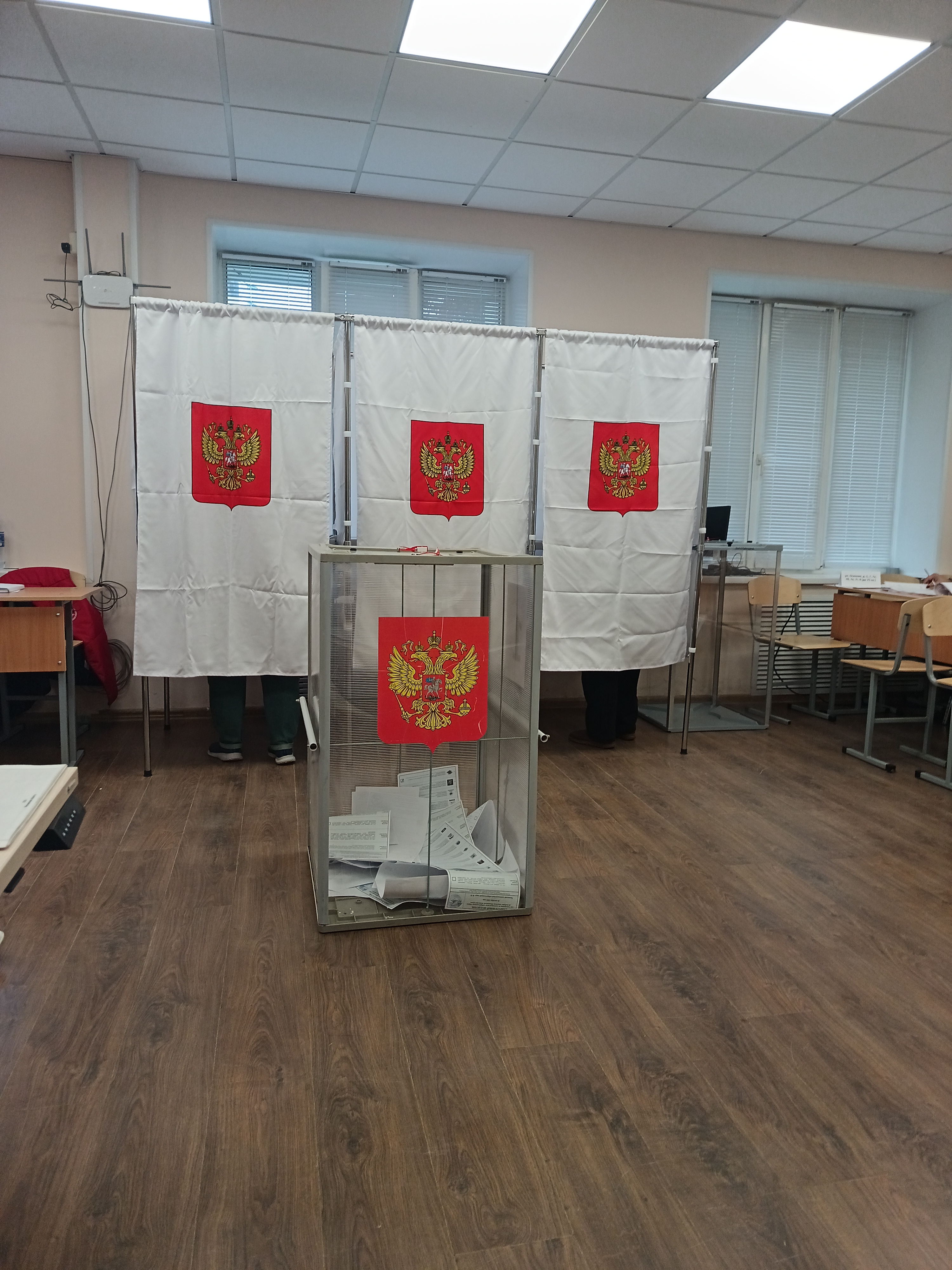 Сообщение — УИК №2914, Московская область