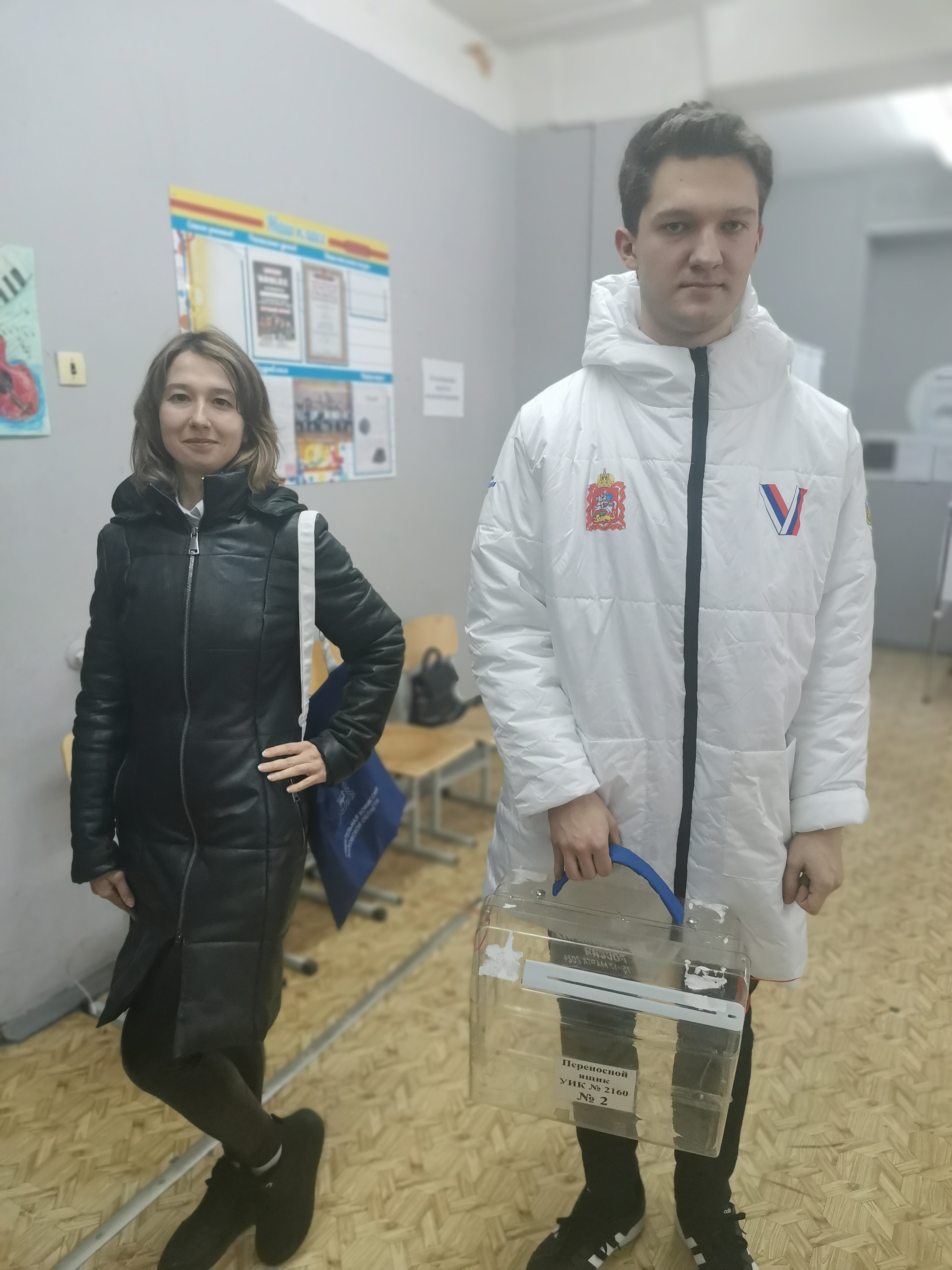 Сообщение наблюдателя — УИК №2160, Московская область