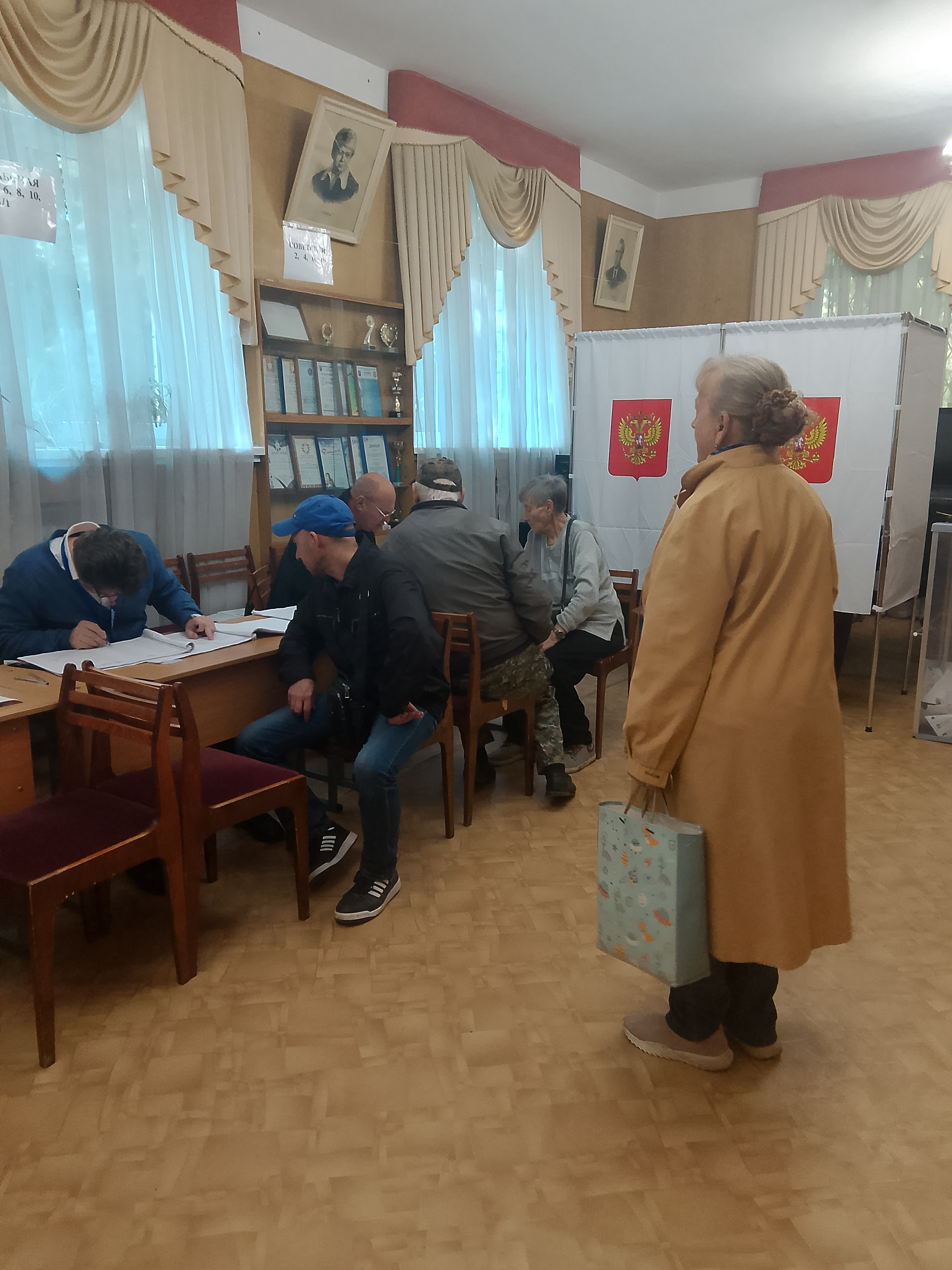 Сообщение — УИК №2995, Московская область
