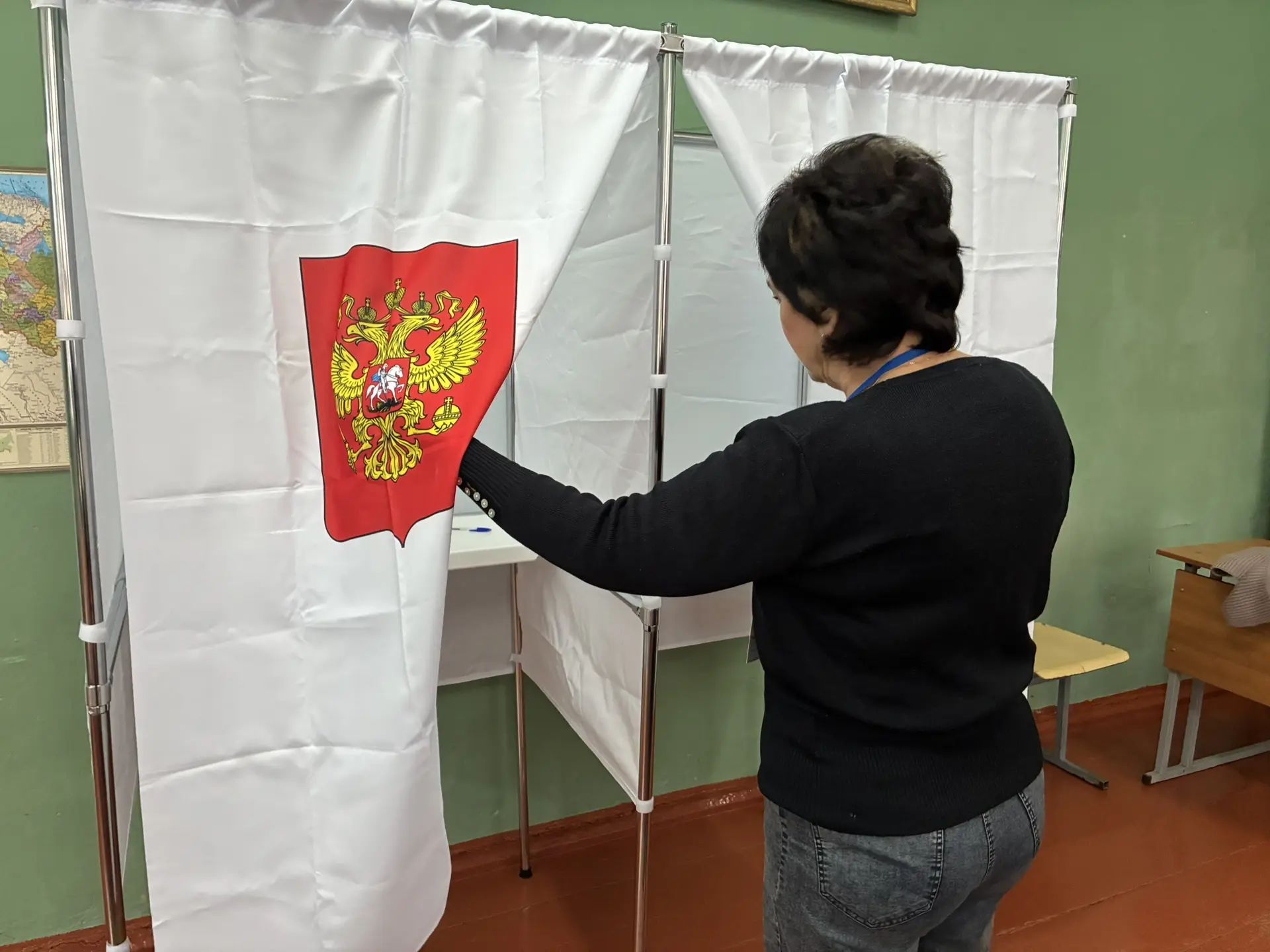 Сообщение — УИК №2224, Московская область
