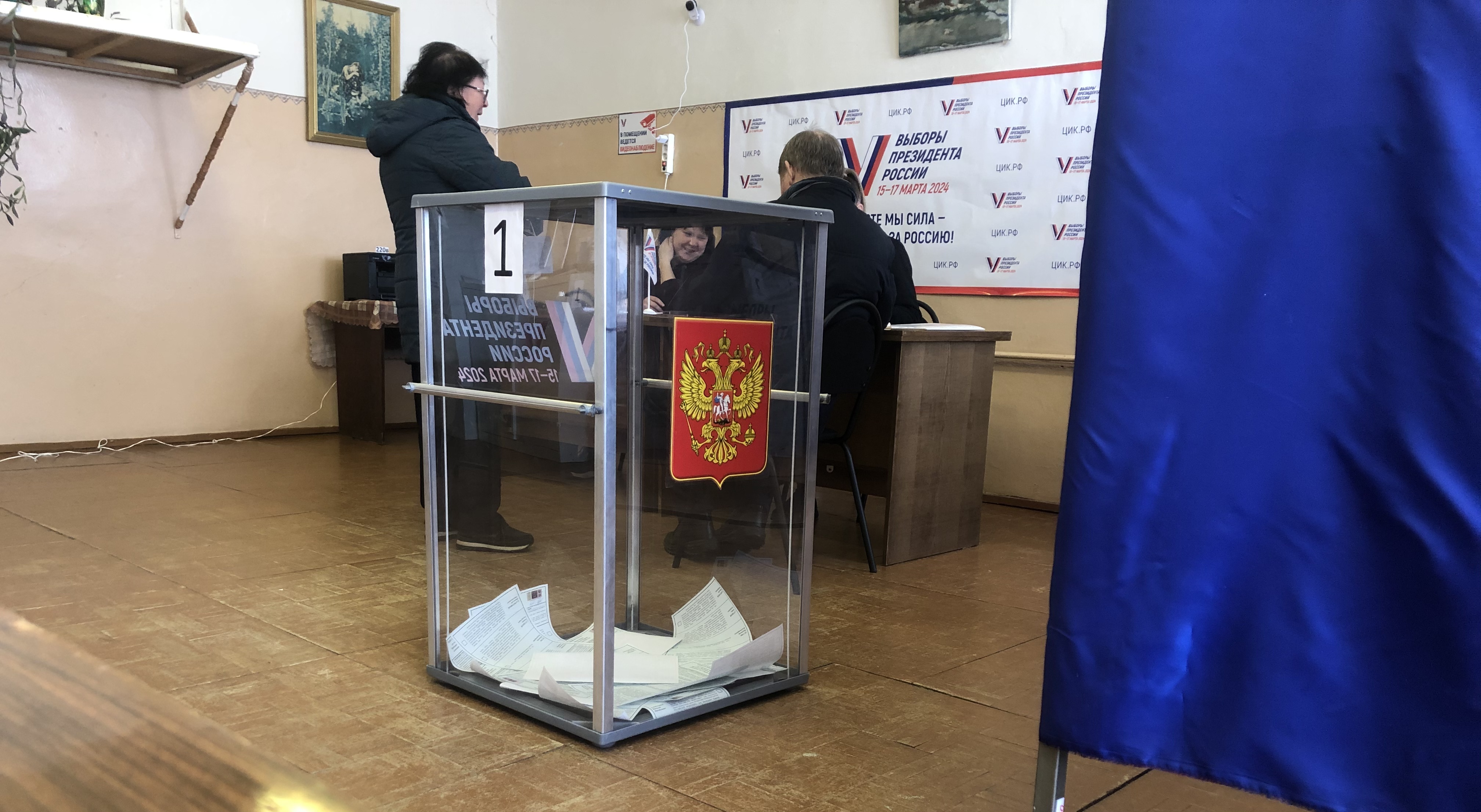 Сообщение наблюдателя — УИК №922, Ярославская область