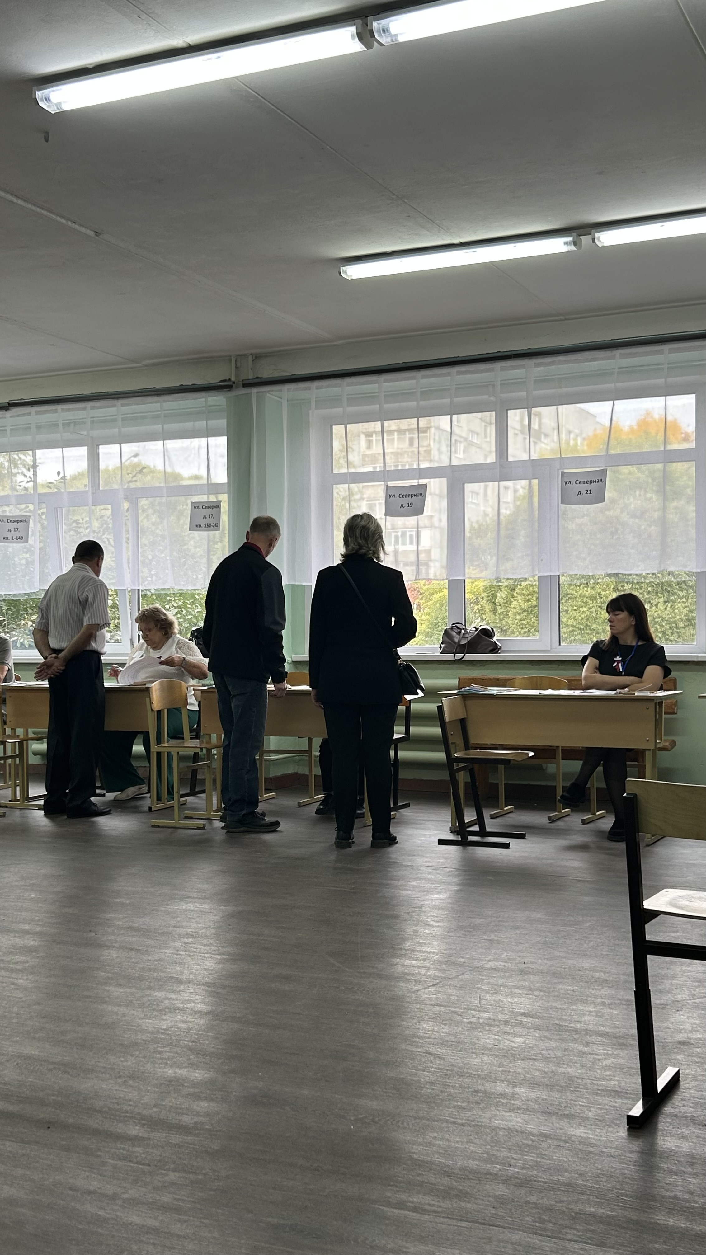 Сообщение — УИК №309, Вологодская область