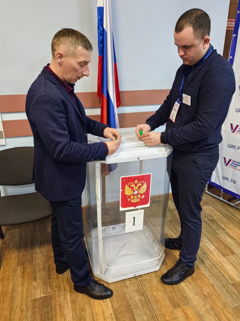 Сообщение наблюдателя — УИК №4, Белгородская область
