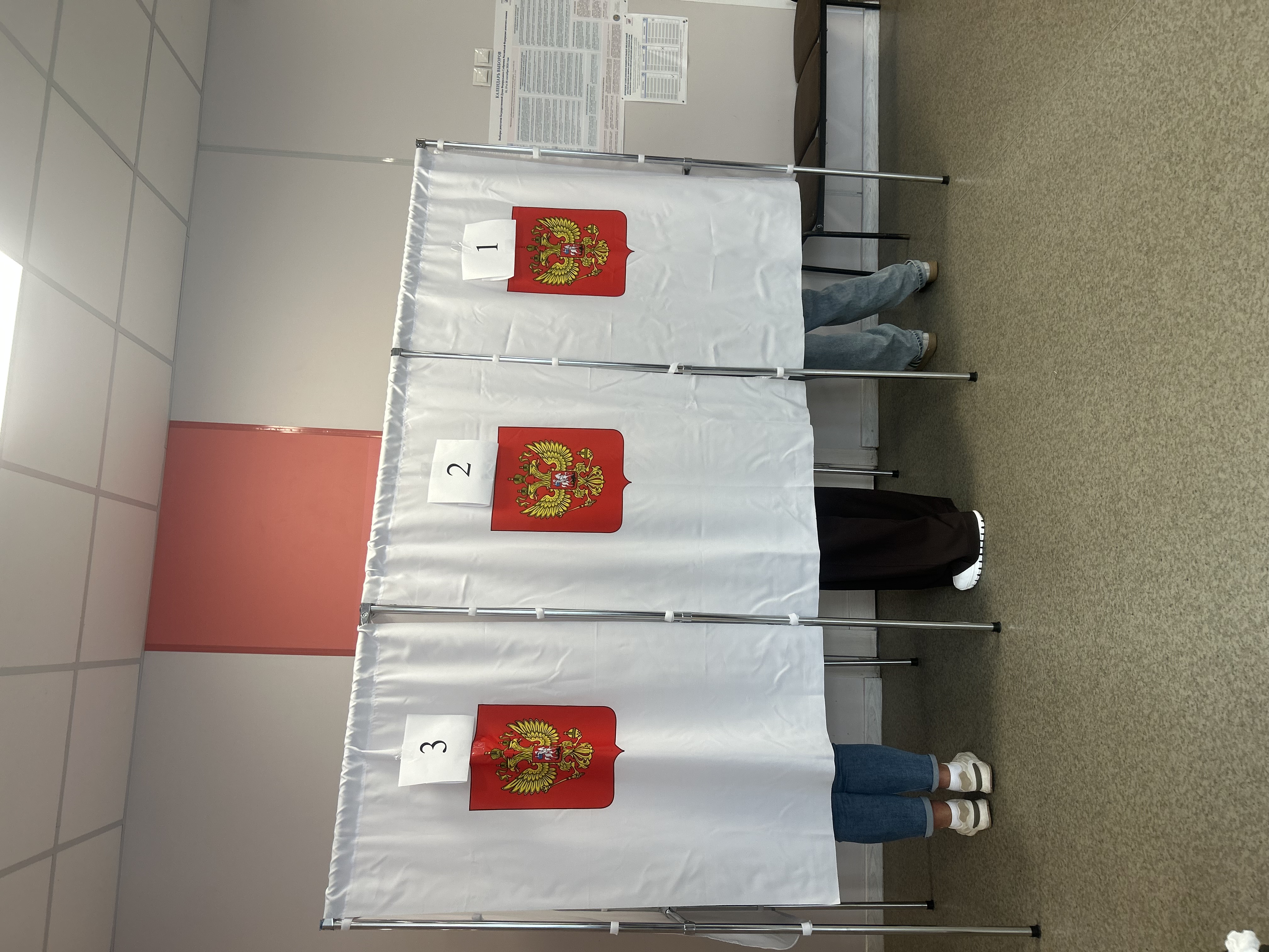 Сообщение — УИК №1372, Московская область