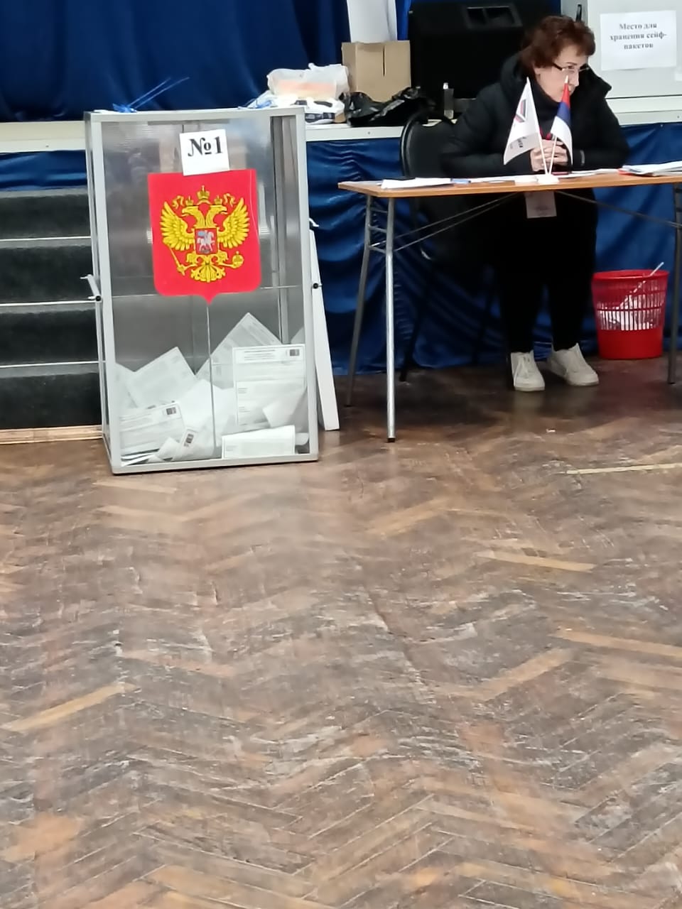 Сообщение наблюдателя — УИК №536, Ленинградская область