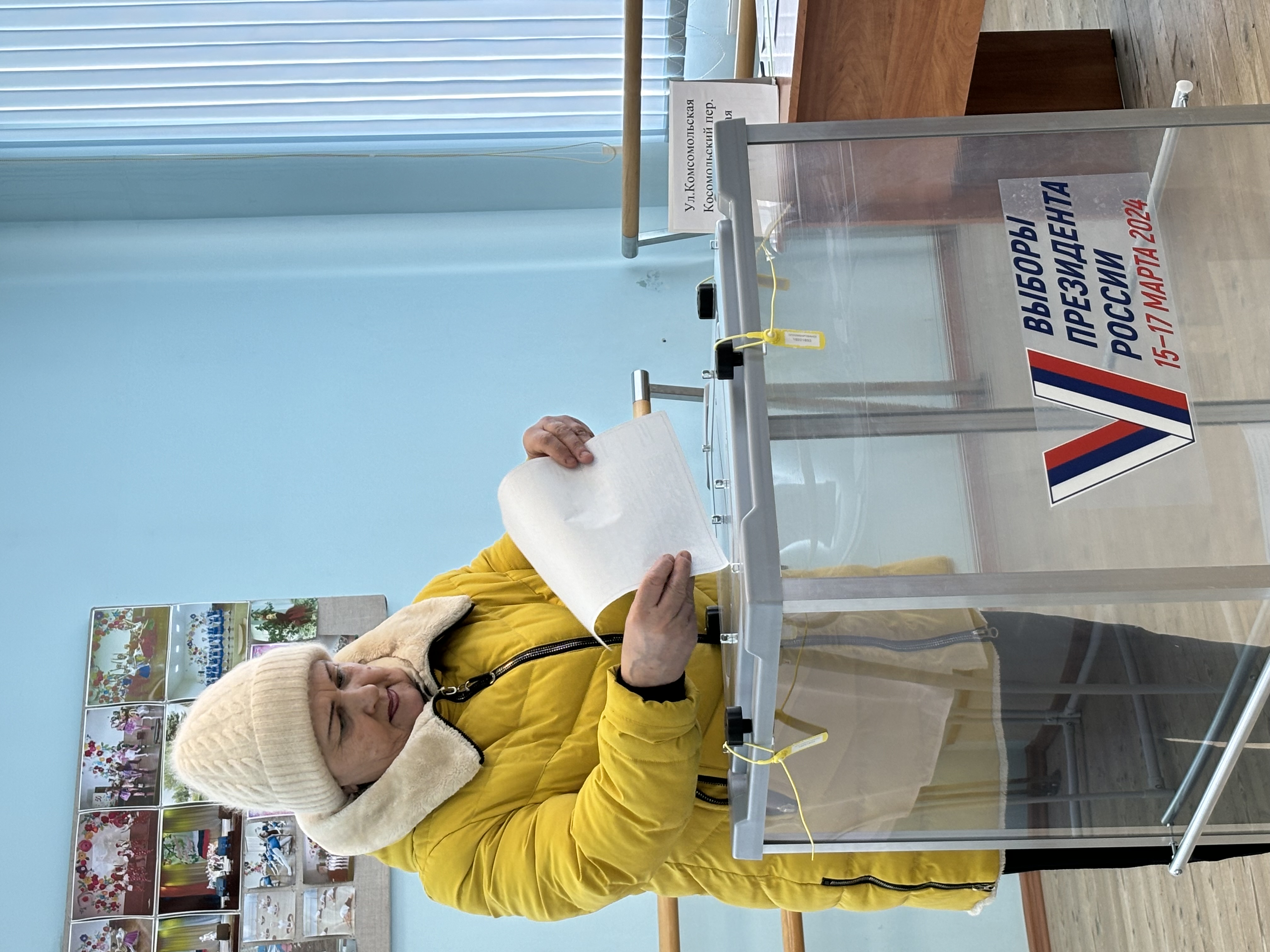 Сообщение наблюдателя — УИК №2851, Московская область