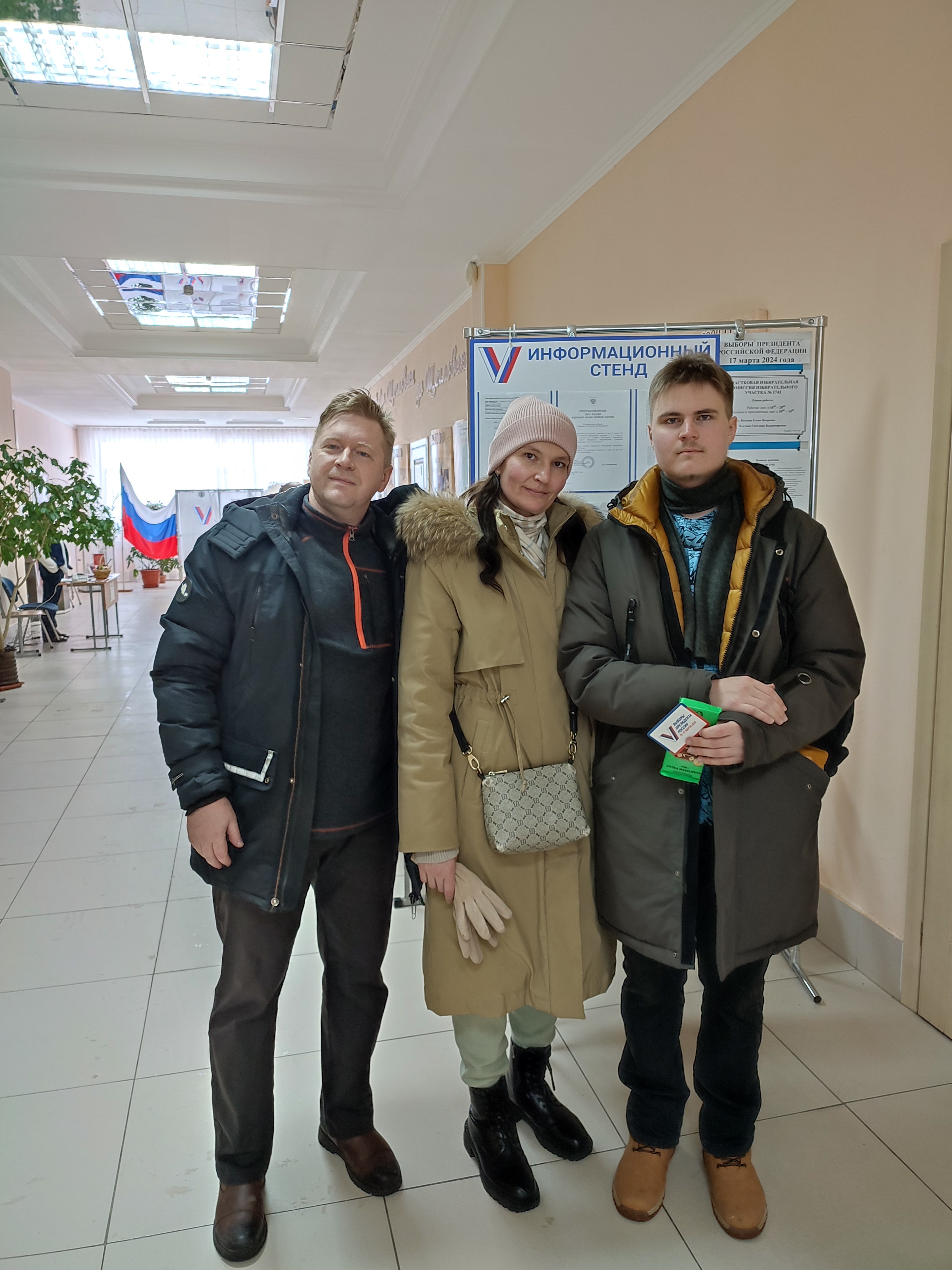 Сообщение наблюдателя — УИК №63, Белгородская область