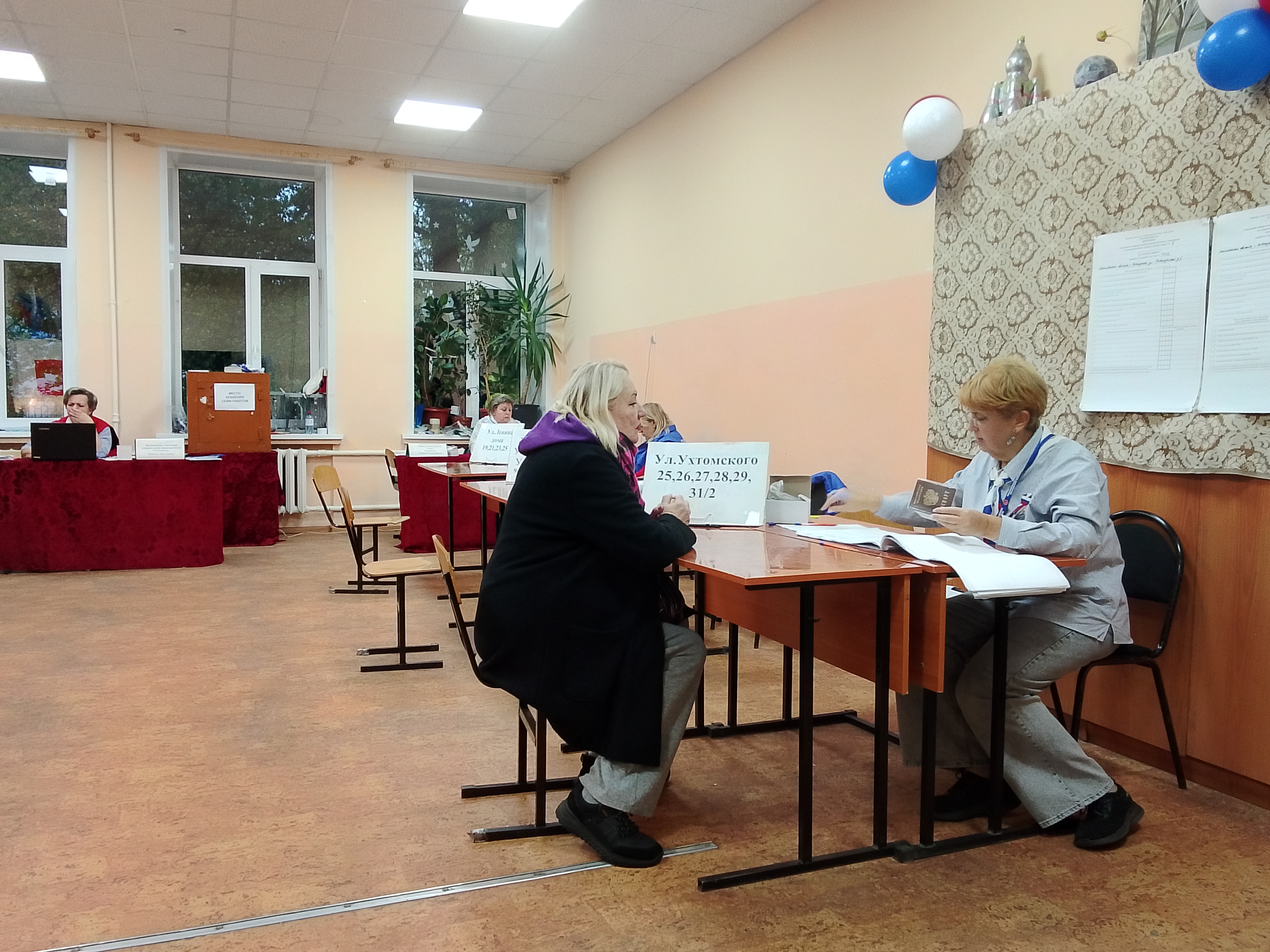Сообщение — УИК №1442, Московская область