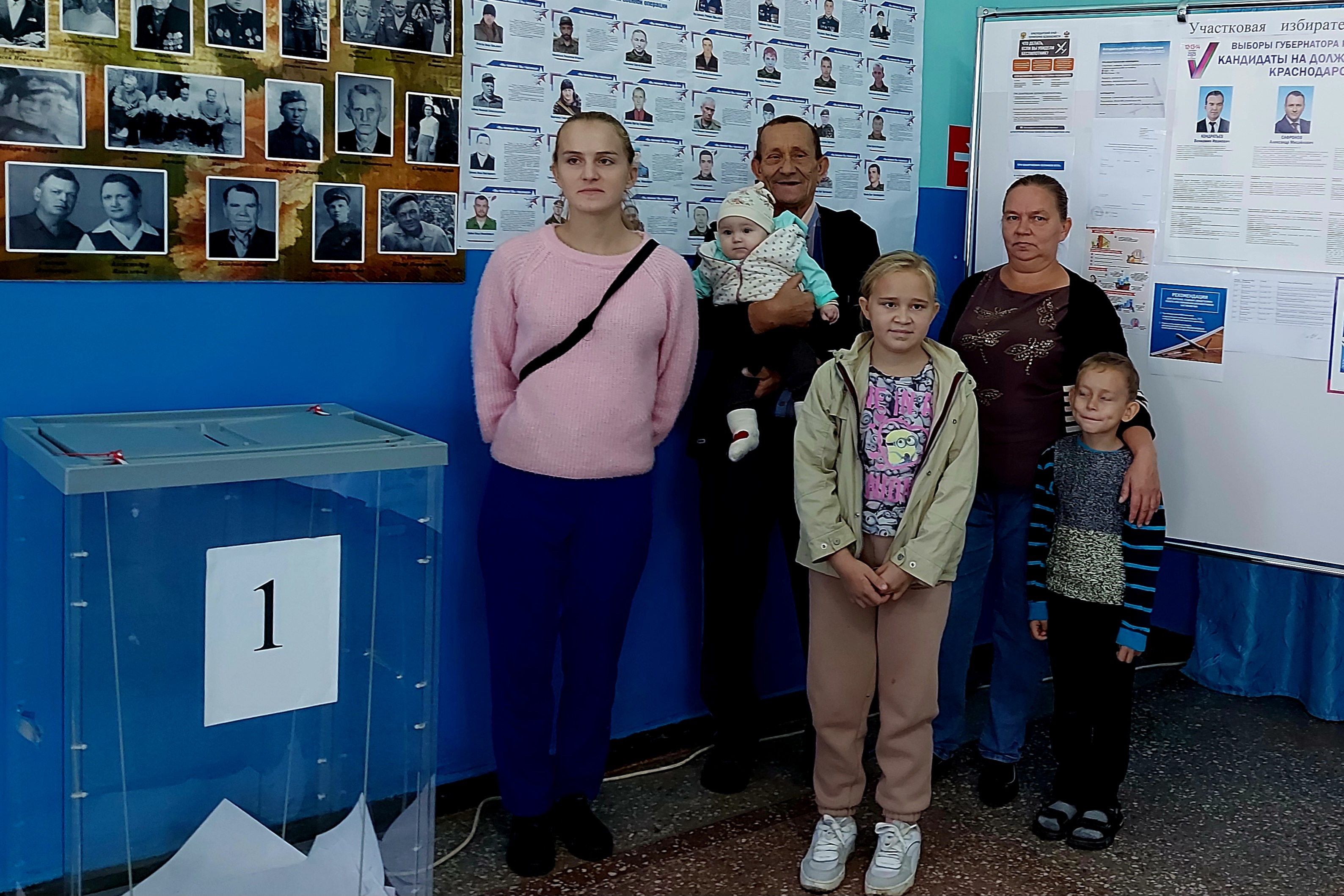 Сообщение наблюдателя — УИК №3244, Краснодарский край