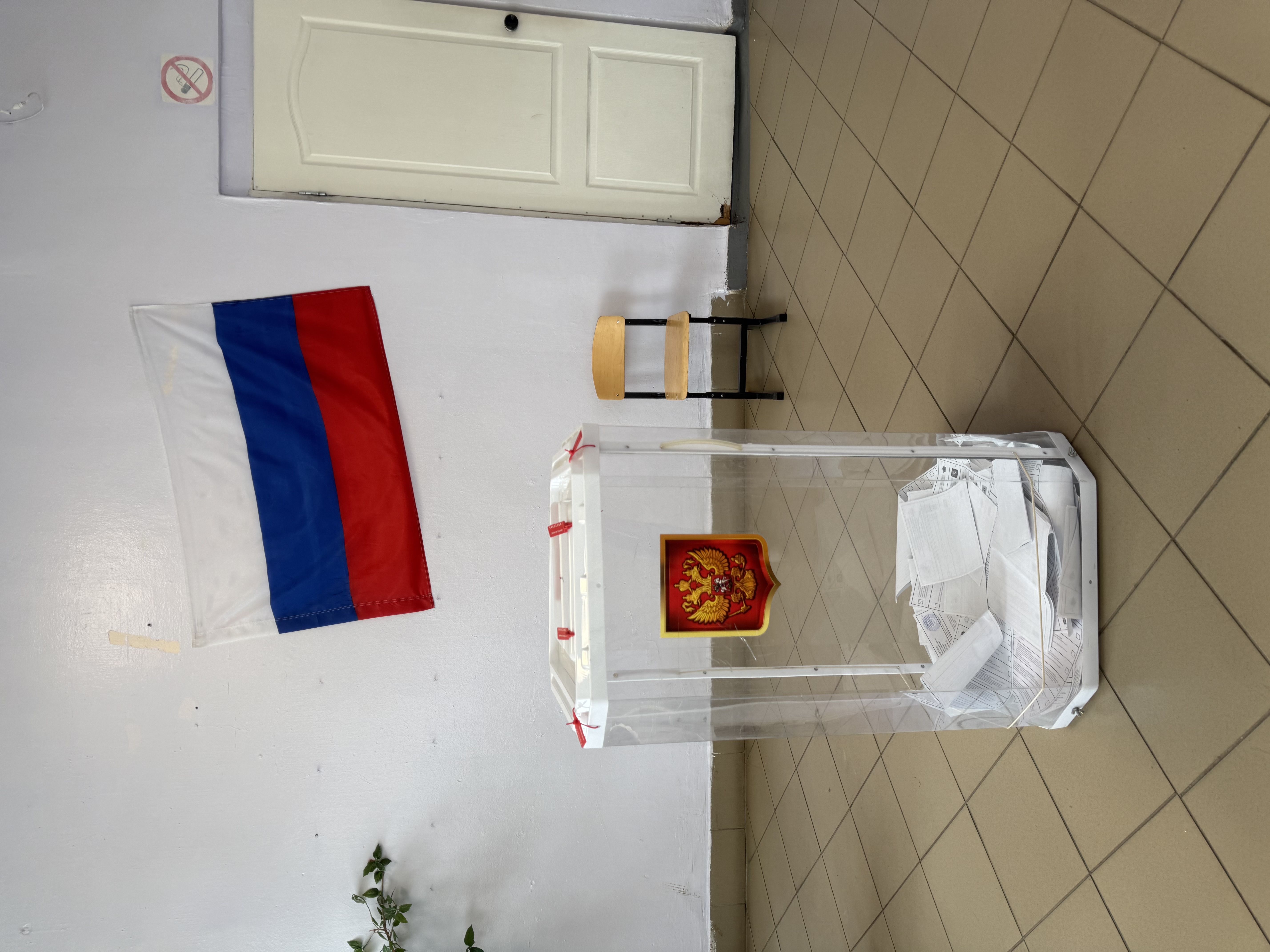 Сообщение — УИК №324, Нижегородская область