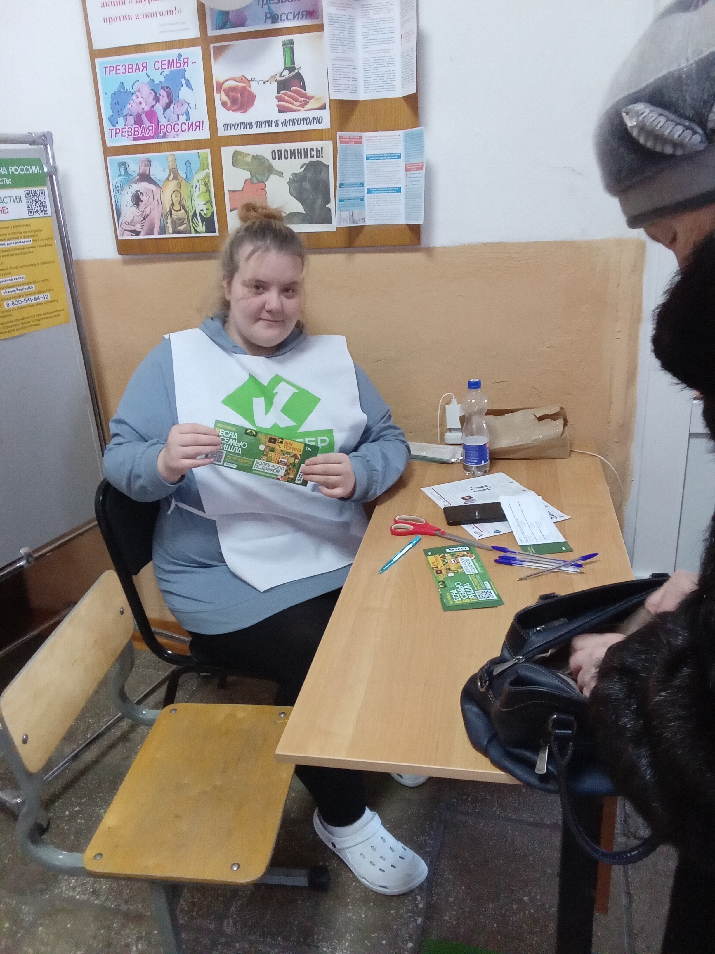 Сообщение наблюдателя — УИК №779, Курганская область