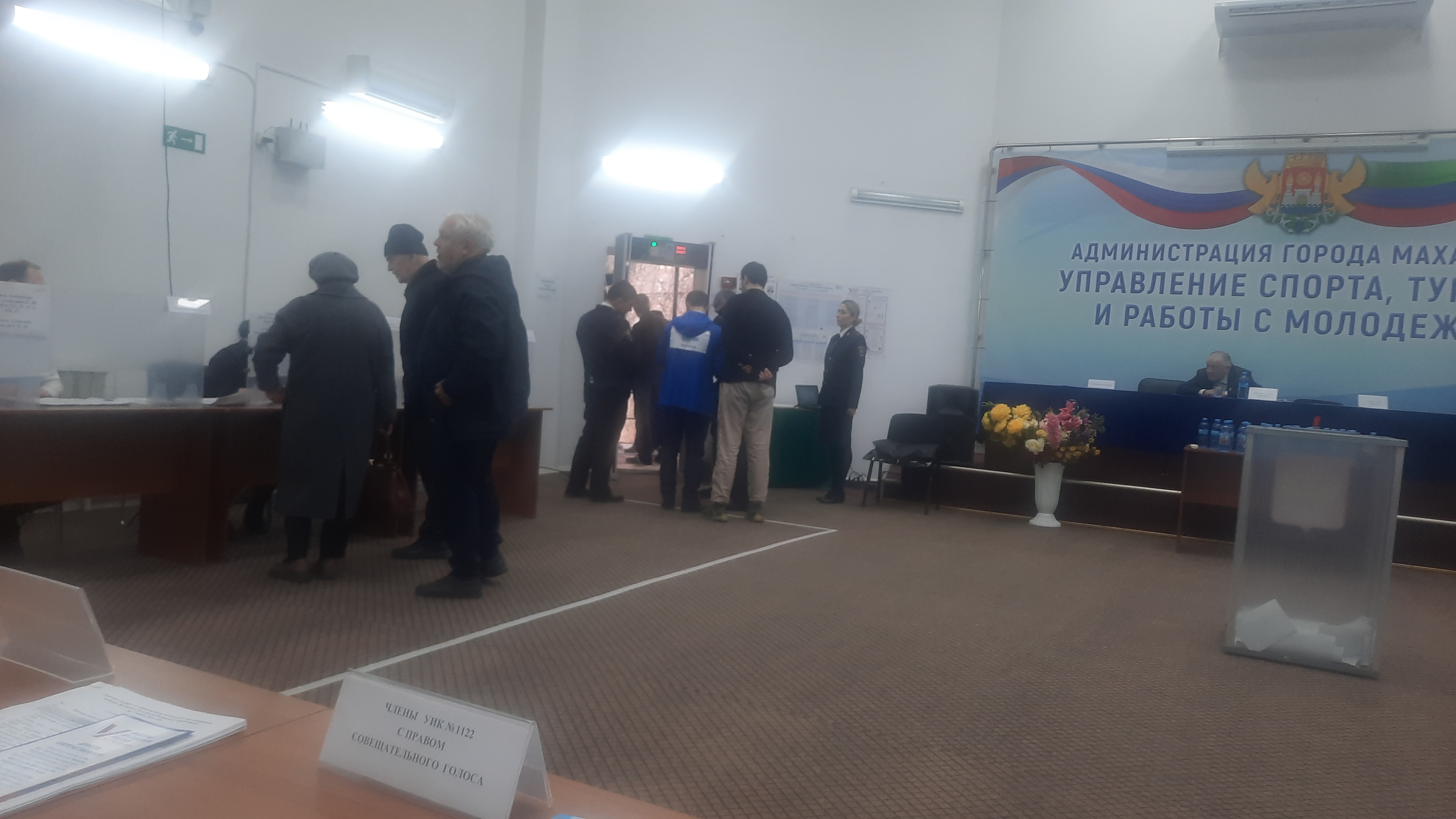 Сообщение наблюдателя — УИК №1122, Республика Дагестан