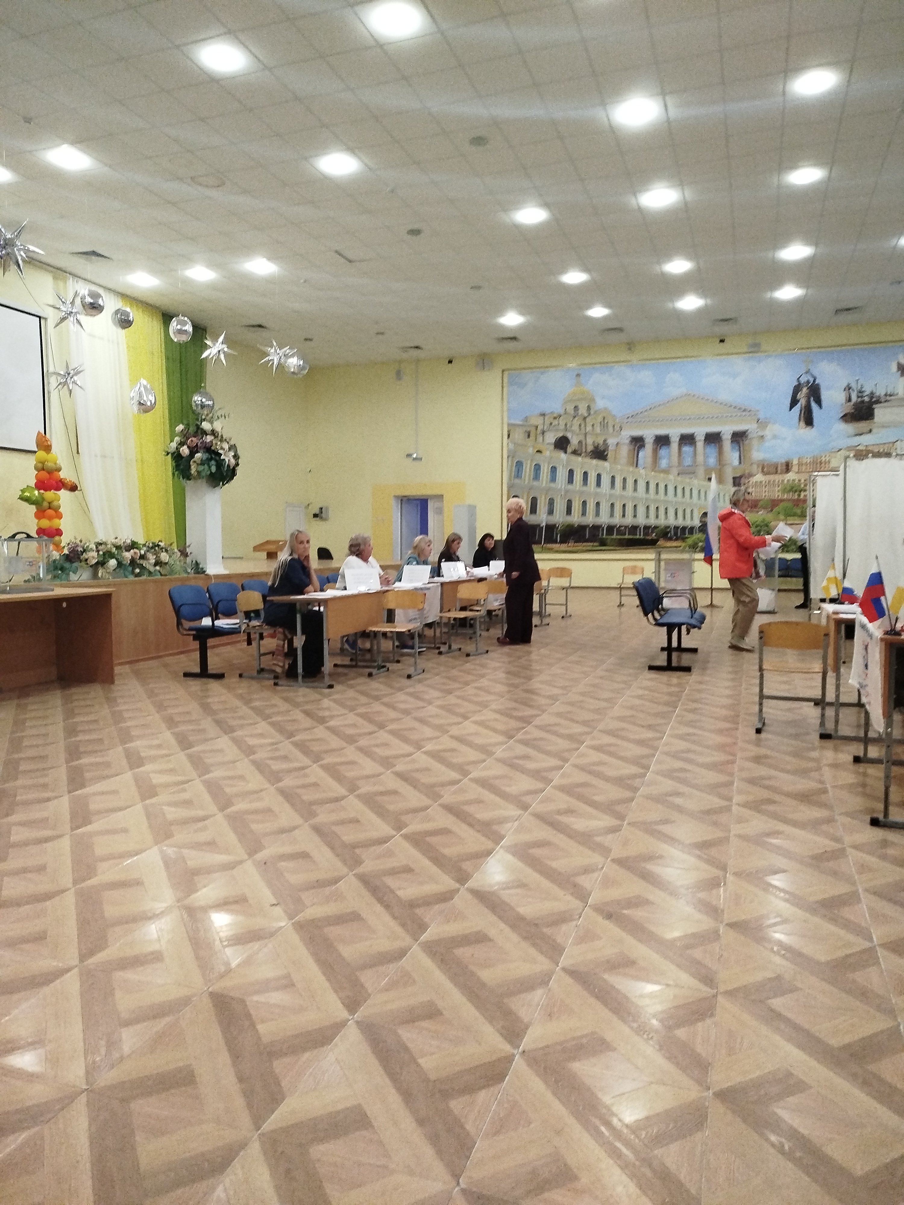 Сообщение — УИК №1272, Ставропольский край