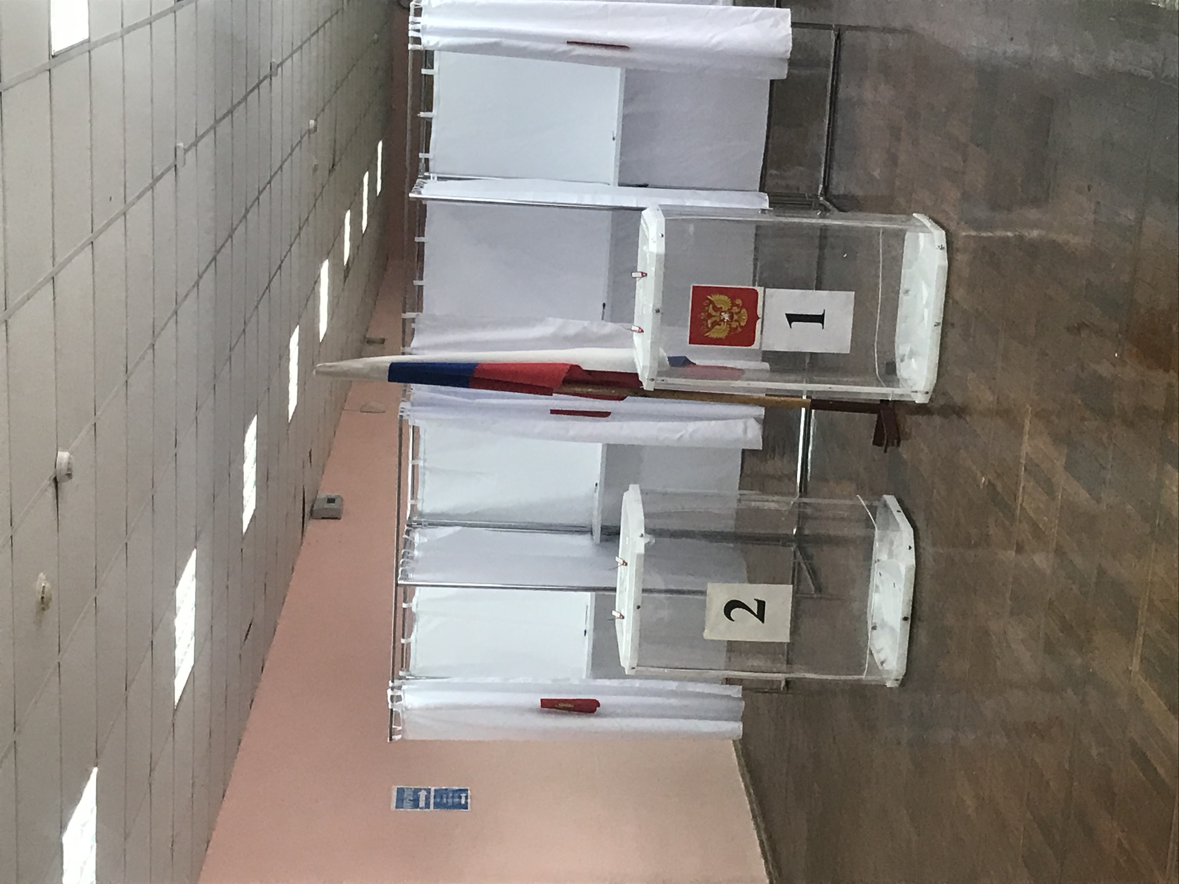 Сообщение — УИК №169, Белгородская область