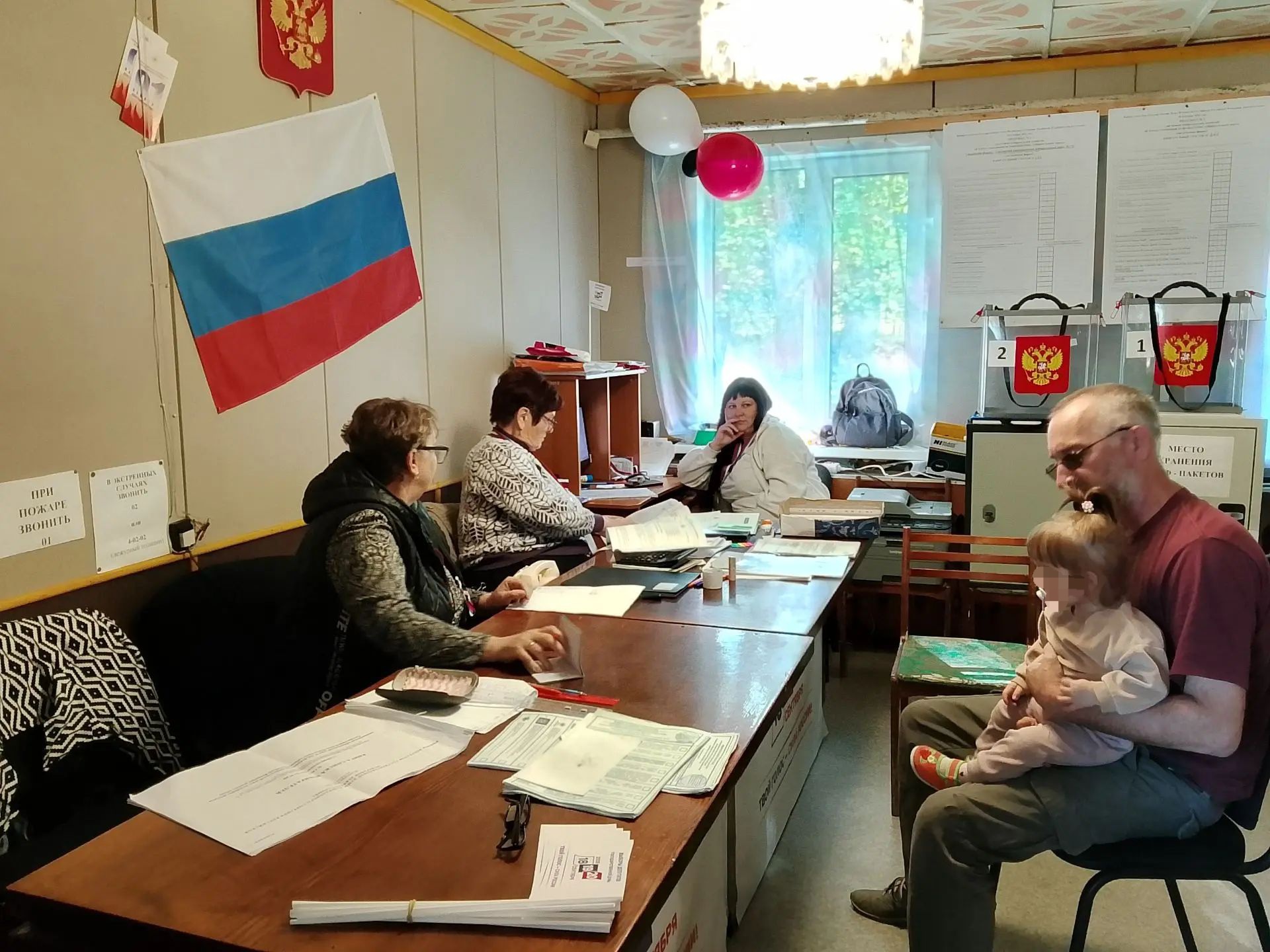 Сообщение — УИК №266, Смоленская область