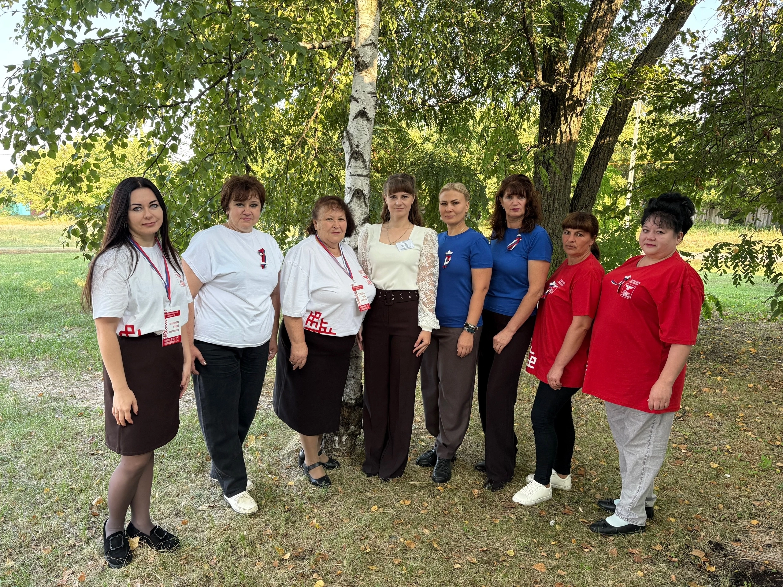 Сообщение — УИК №708, Белгородская область
