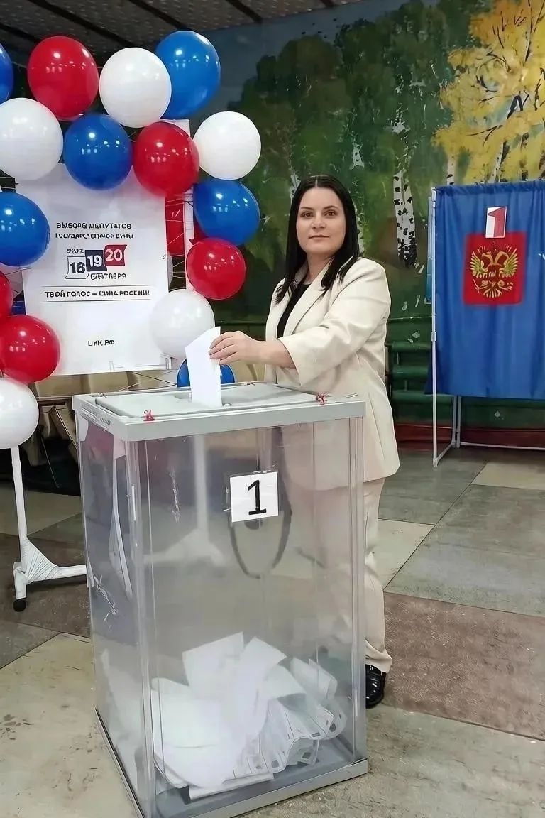 Сообщение — УИК №1245, Новосибирская область