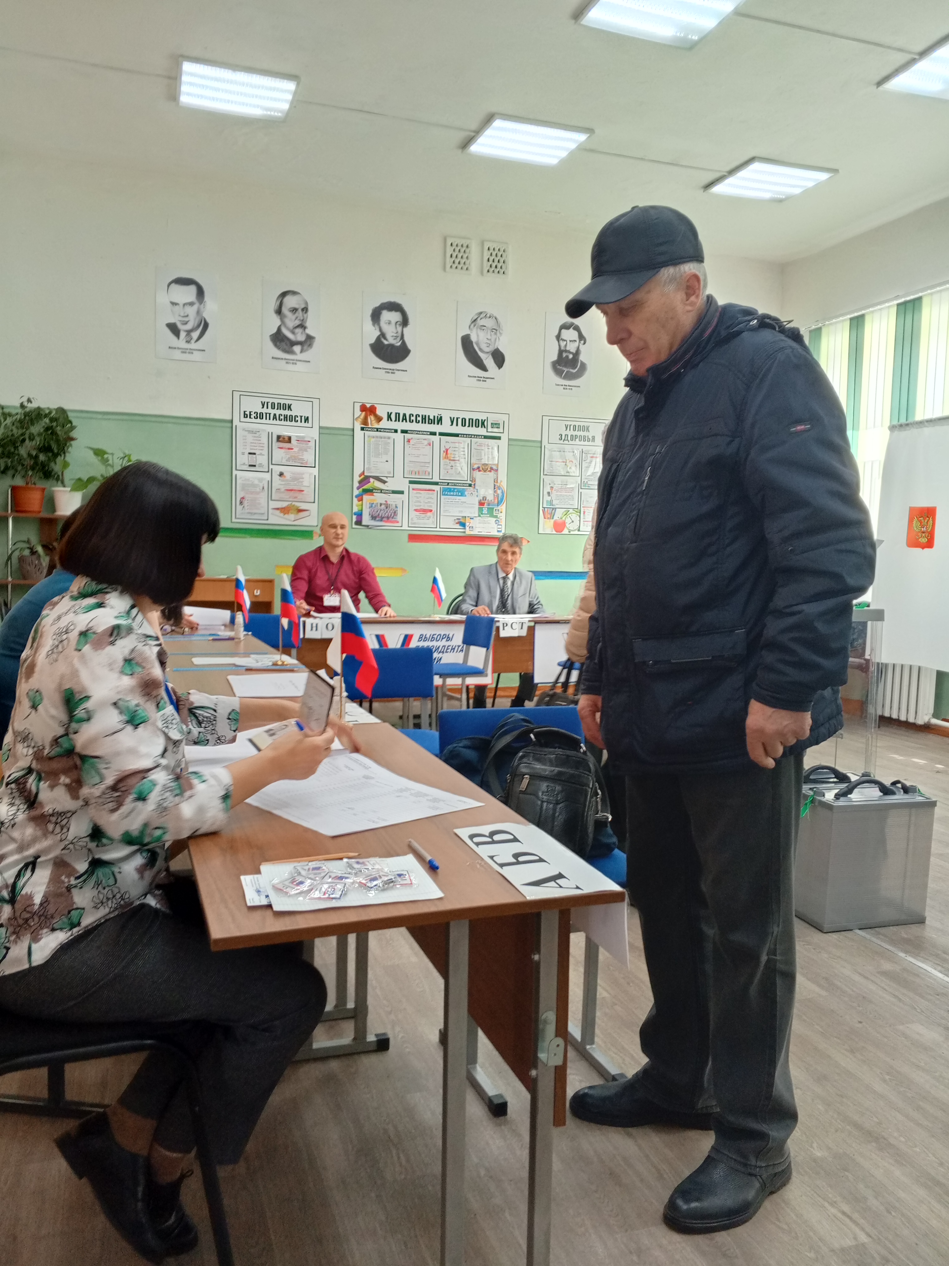 Сообщение наблюдателя — УИК №4004, Волгоградская область