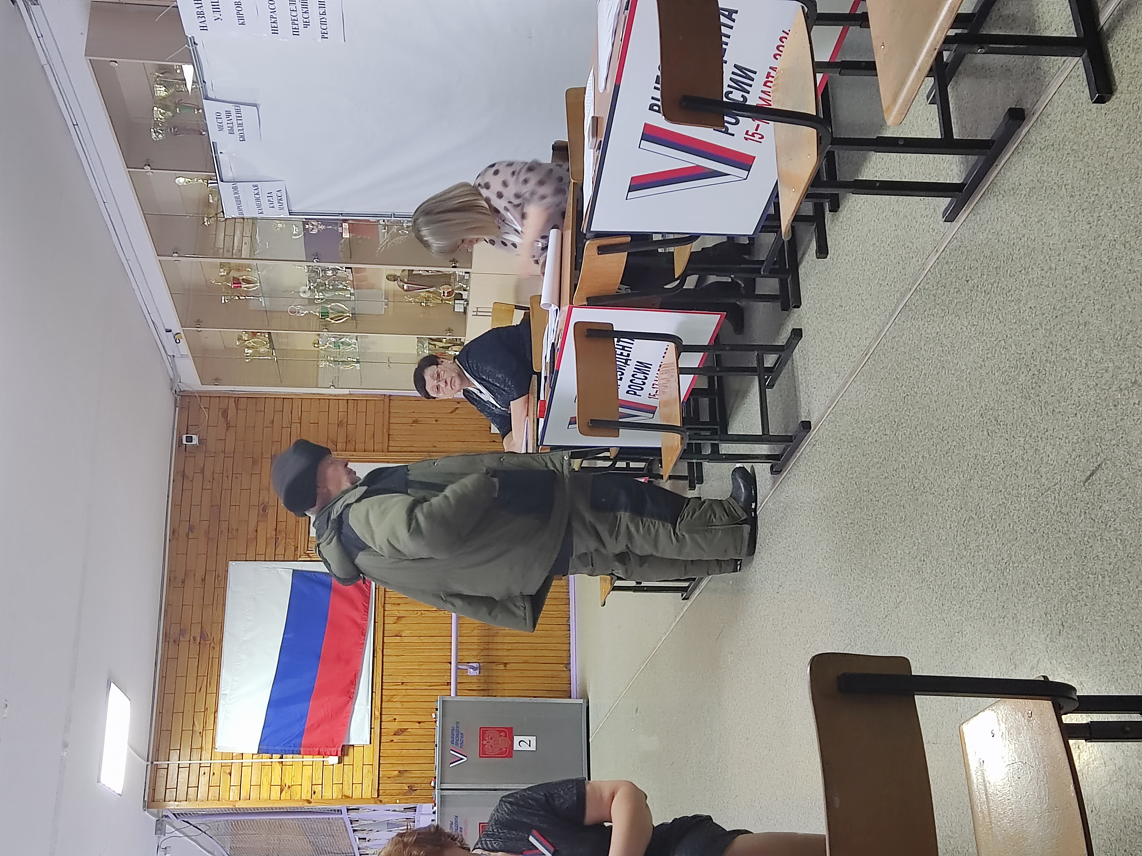 Сообщение наблюдателя — УИК №912, Алтайский край