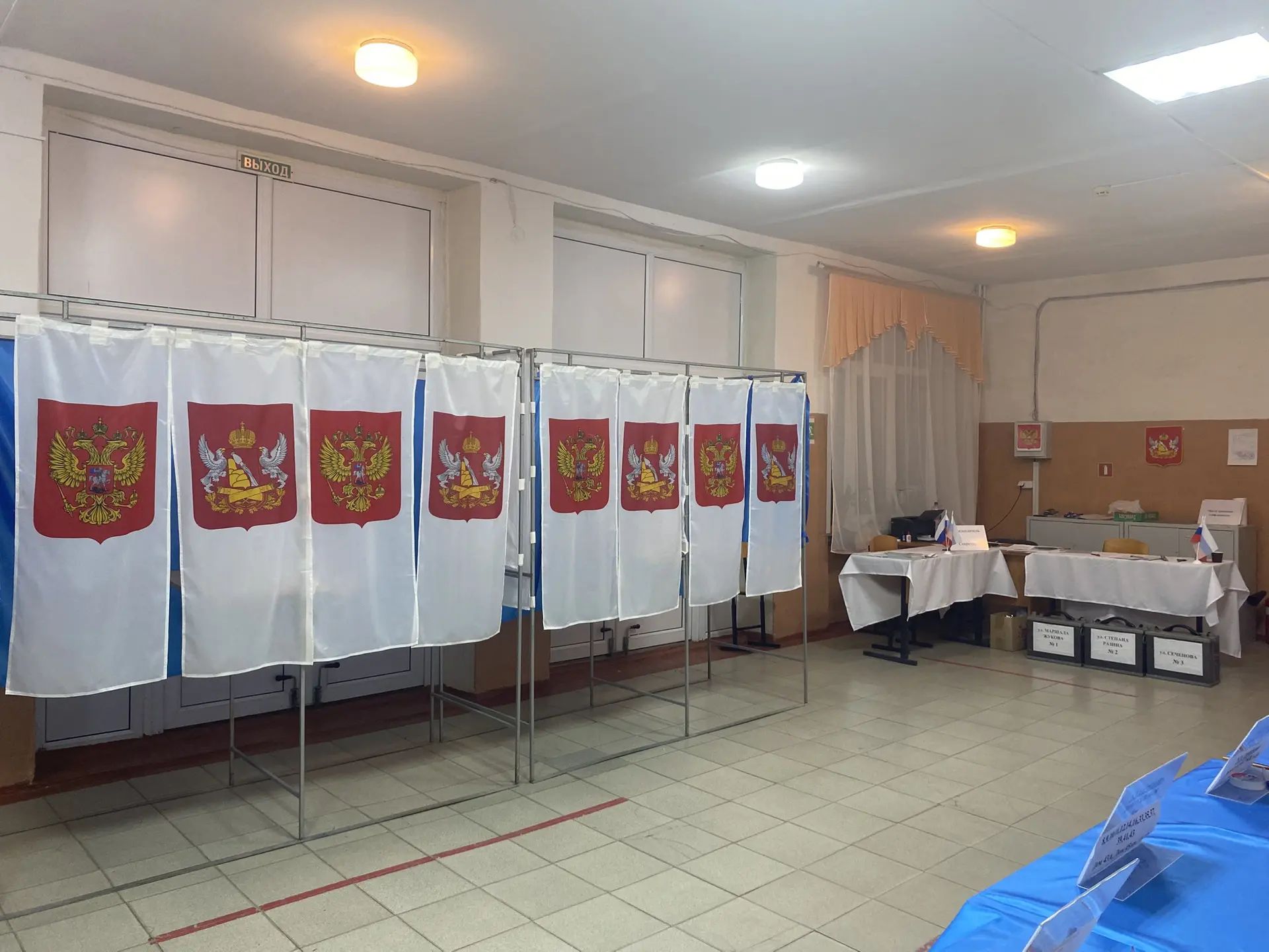Сообщение — УИК №2025, Воронежская область