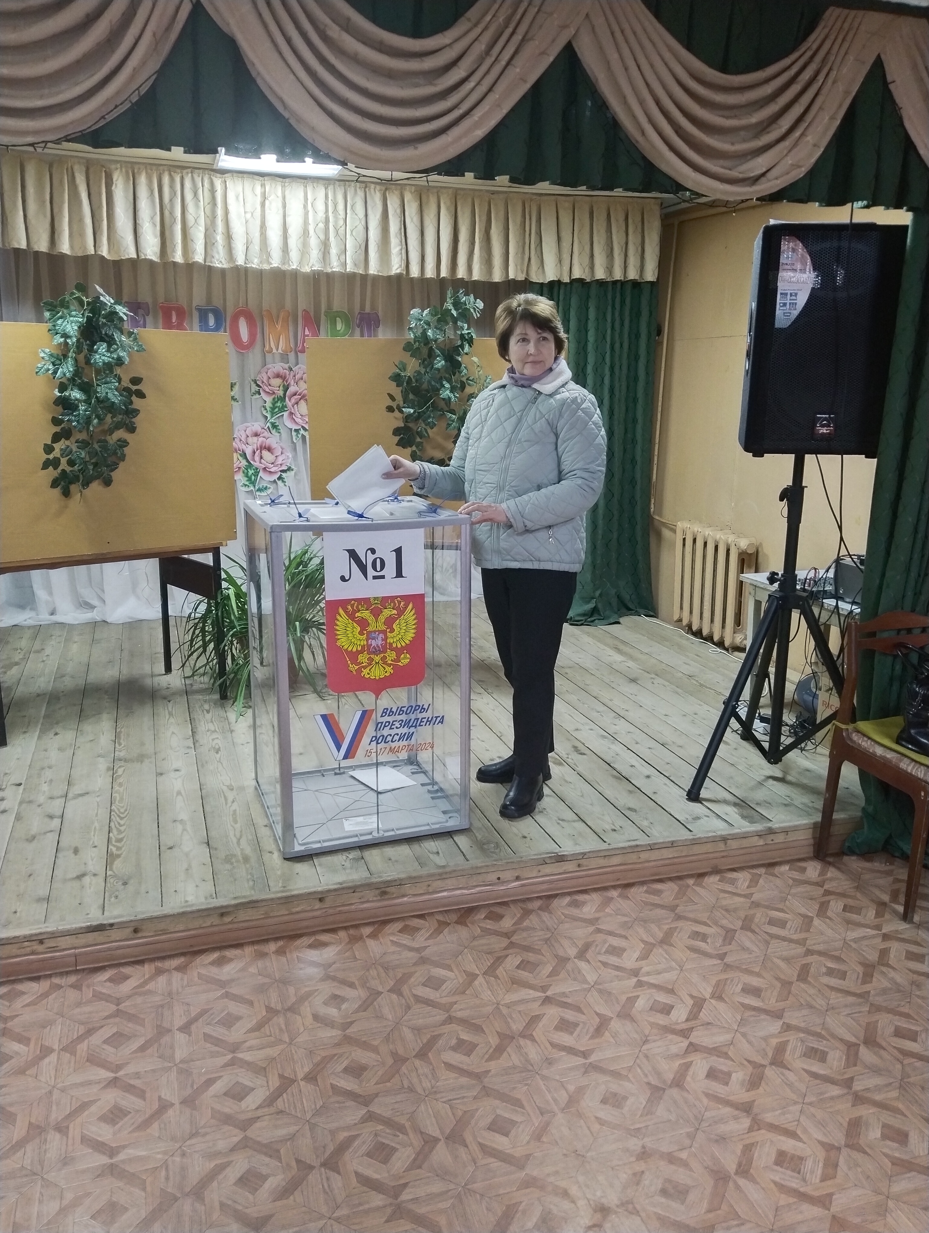 Сообщение наблюдателя — УИК №705, Ивановская область