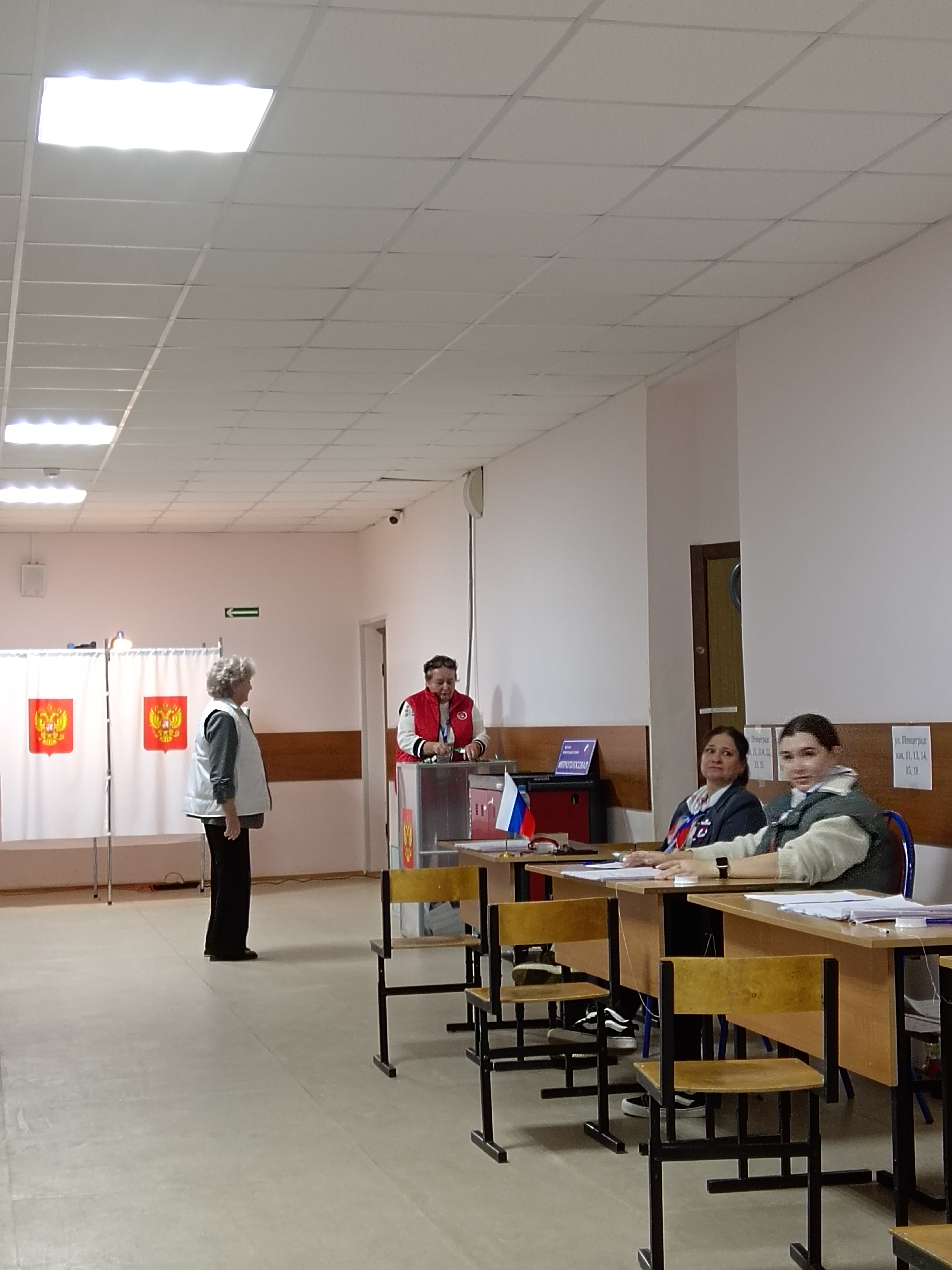 Сообщение — УИК №2742, Московская область