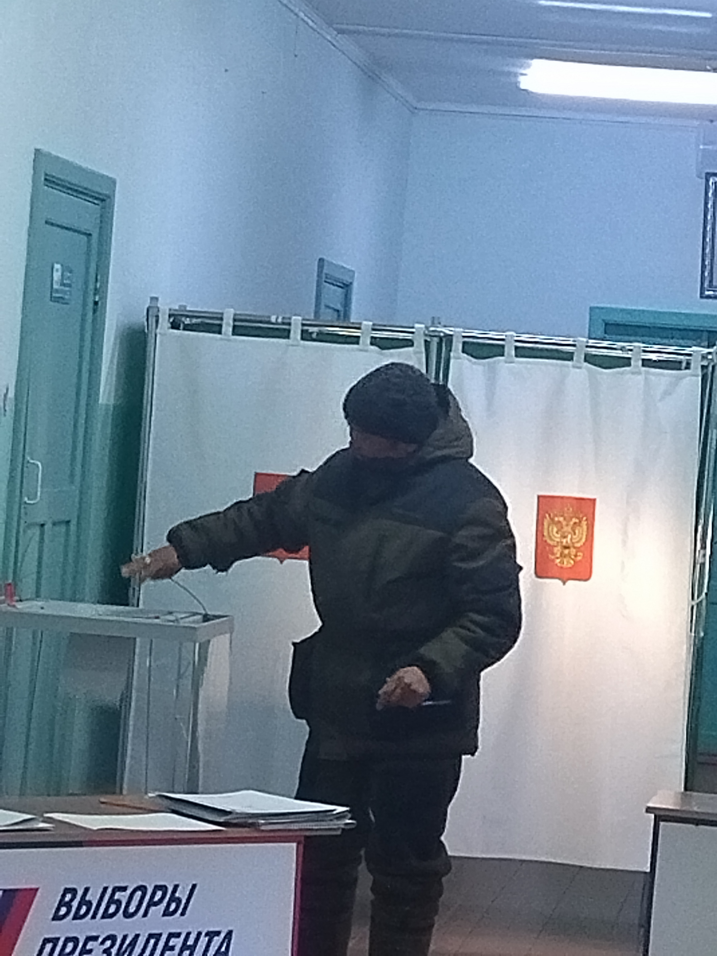 Сообщение наблюдателя — УИК №90, Республика Алтай