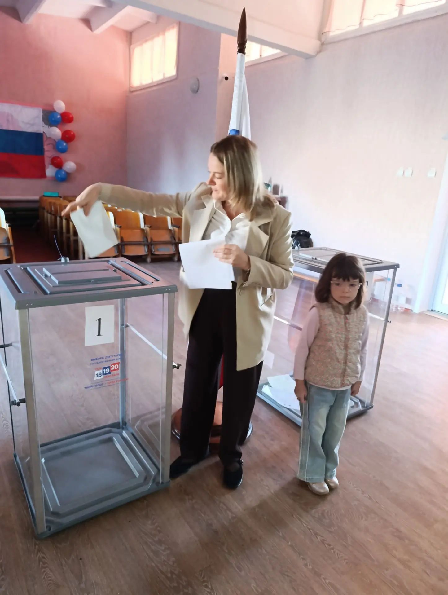 Сообщение — УИК №1, Луганская Народная Республика