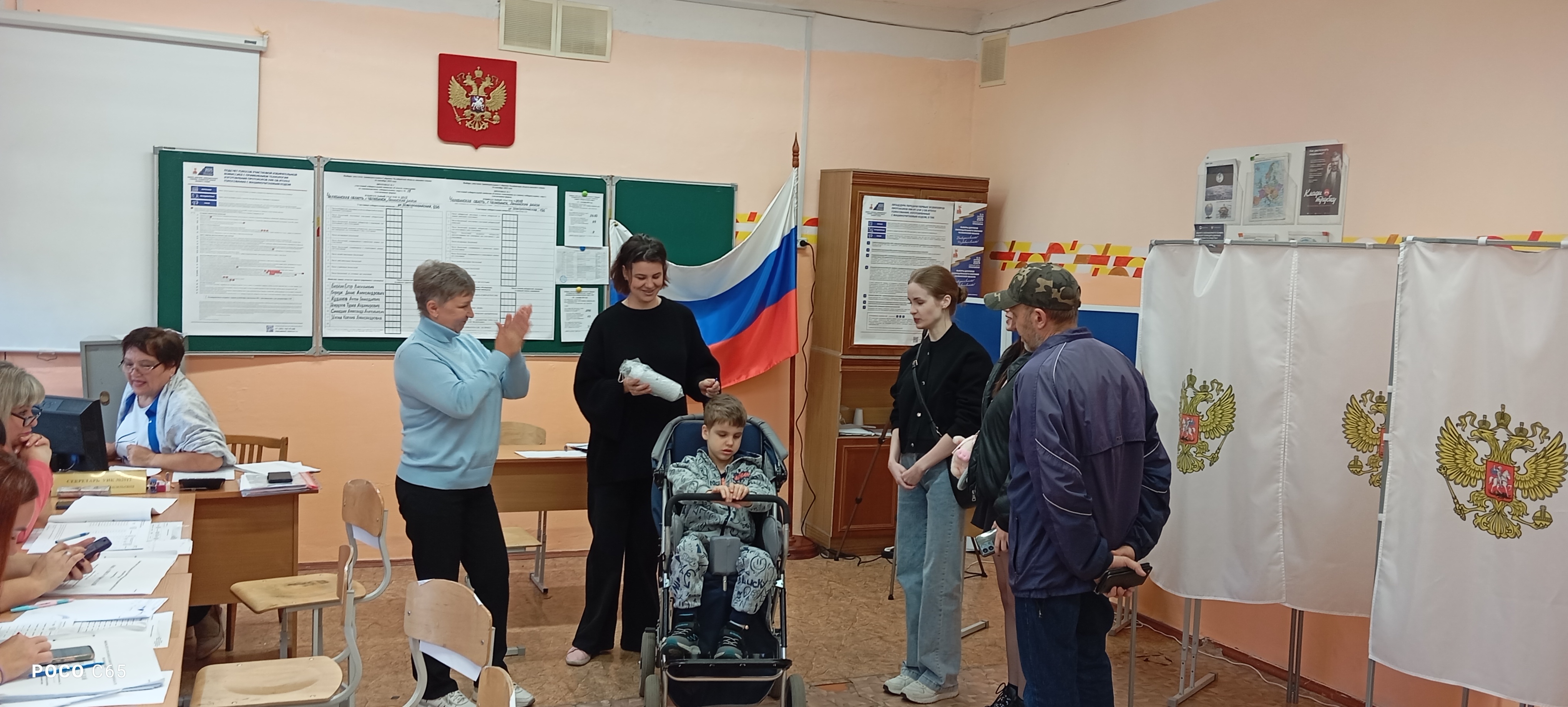 Сообщение наблюдателя — УИК №2012, Челябинская область