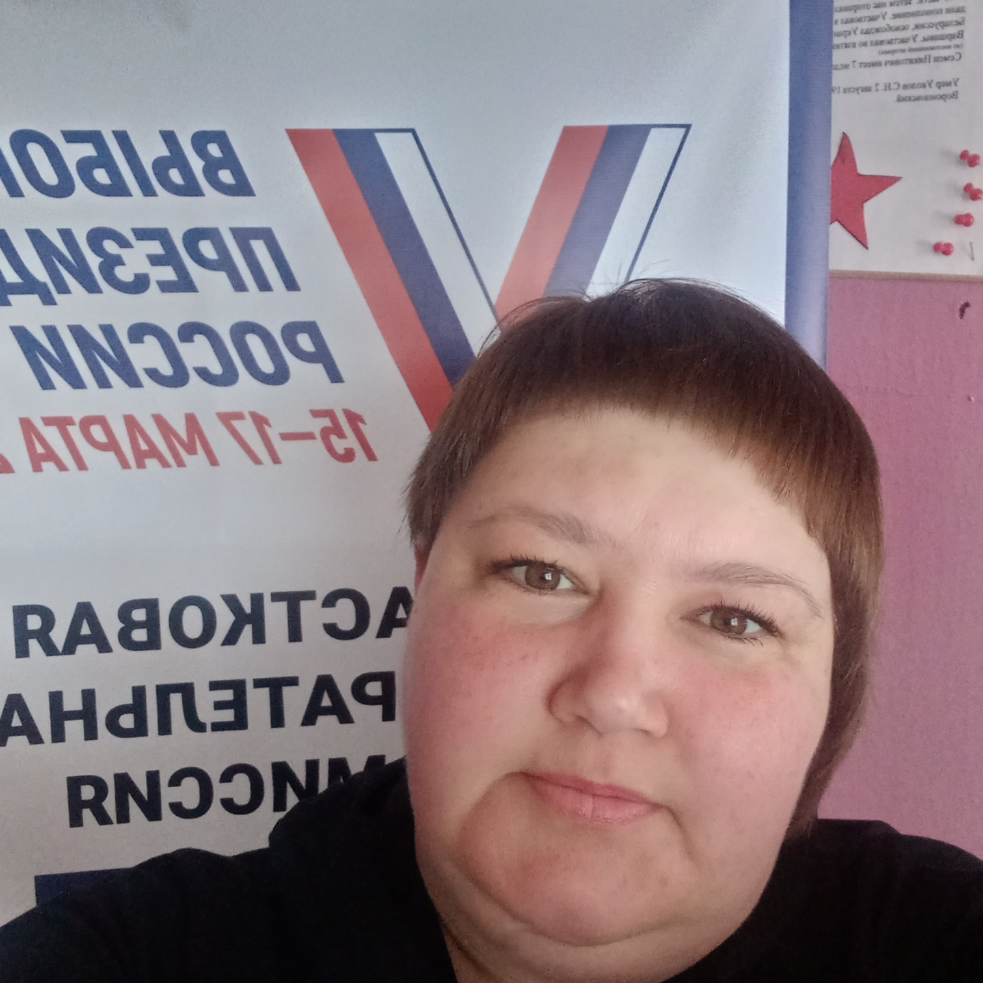 Сообщение наблюдателя — УИК №2215, Самарская область