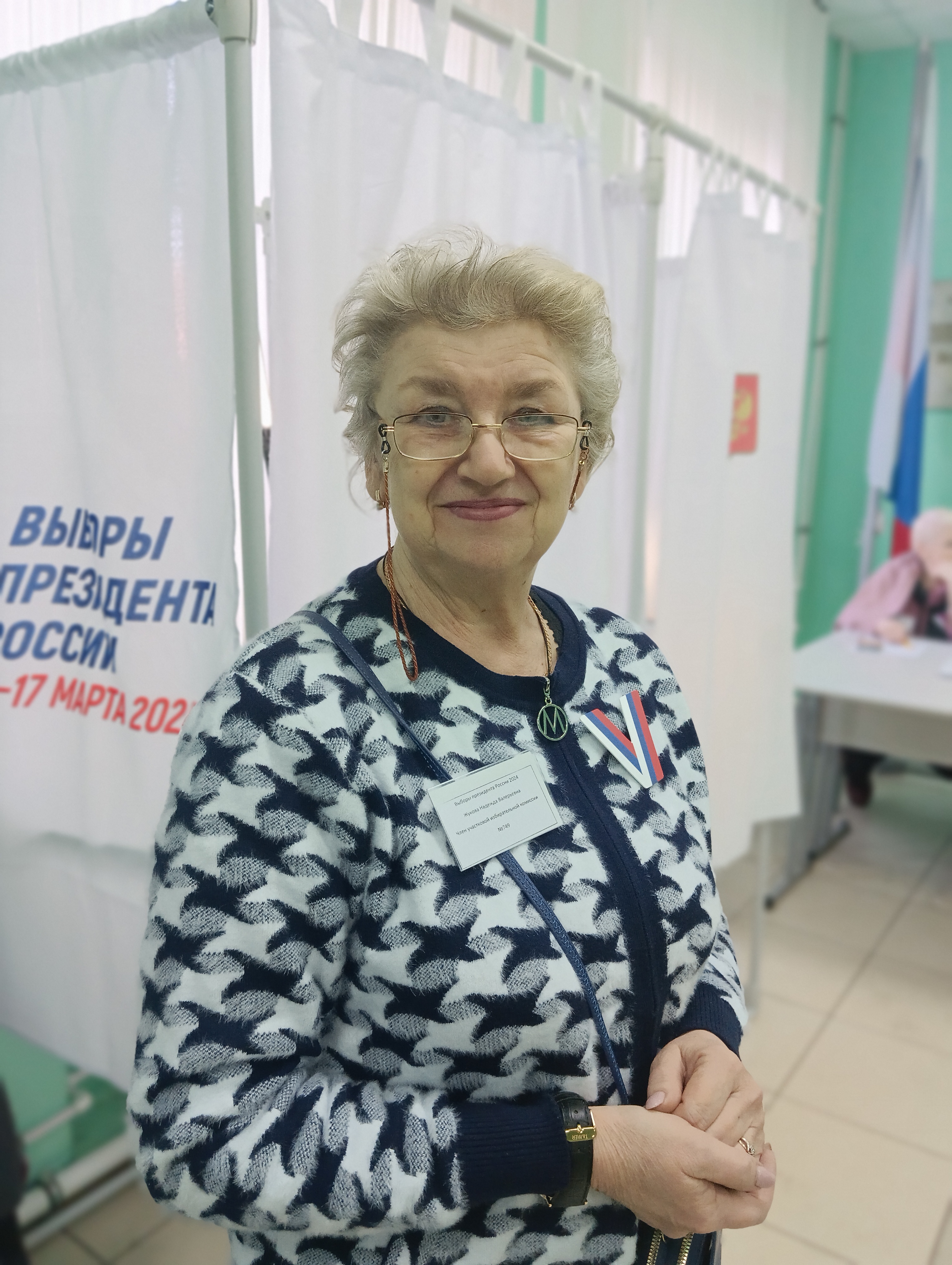 Сообщение наблюдателя — УИК №749, Владимирская область