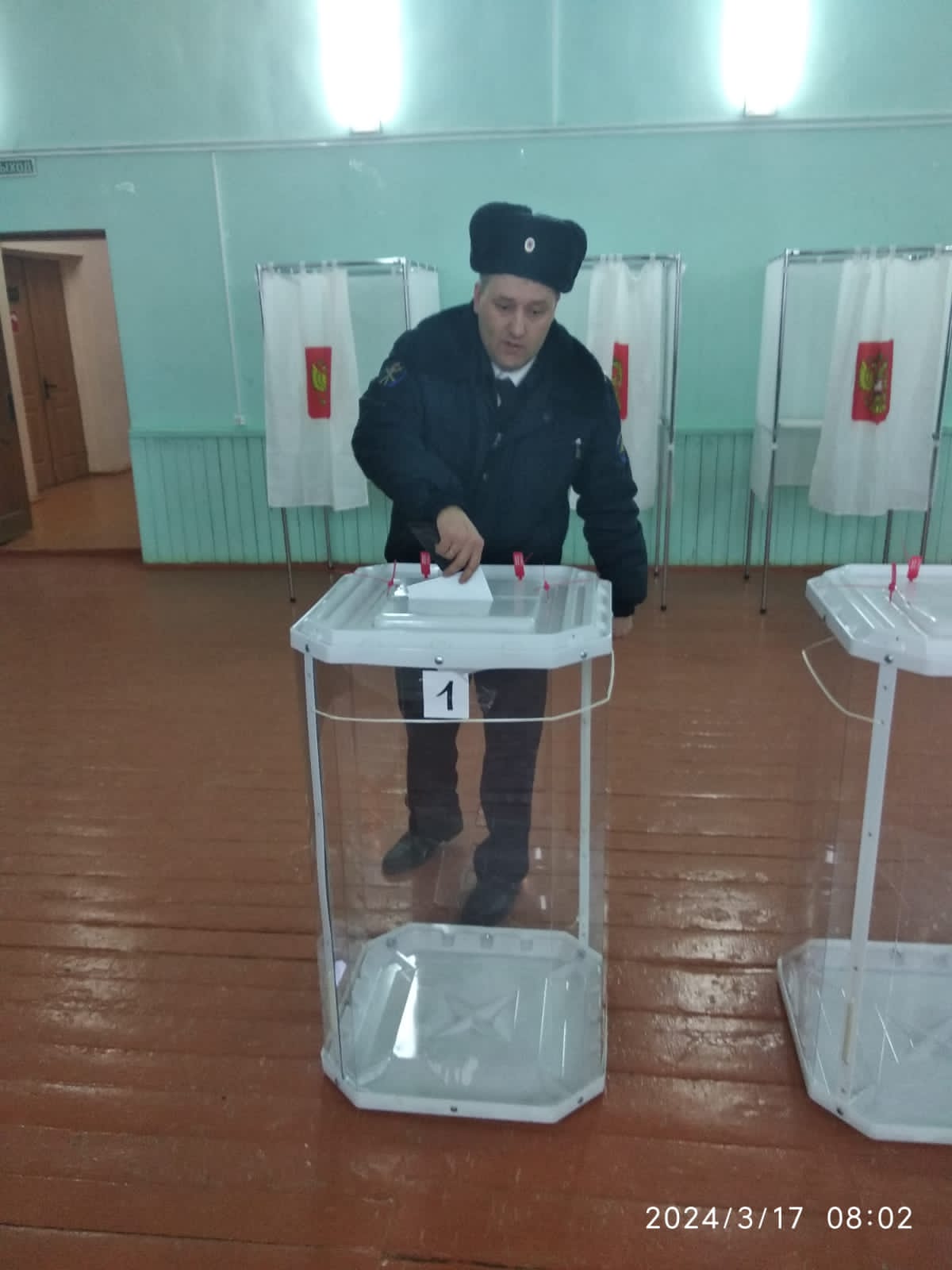 Сообщение наблюдателя — УИК №669, Смоленская область