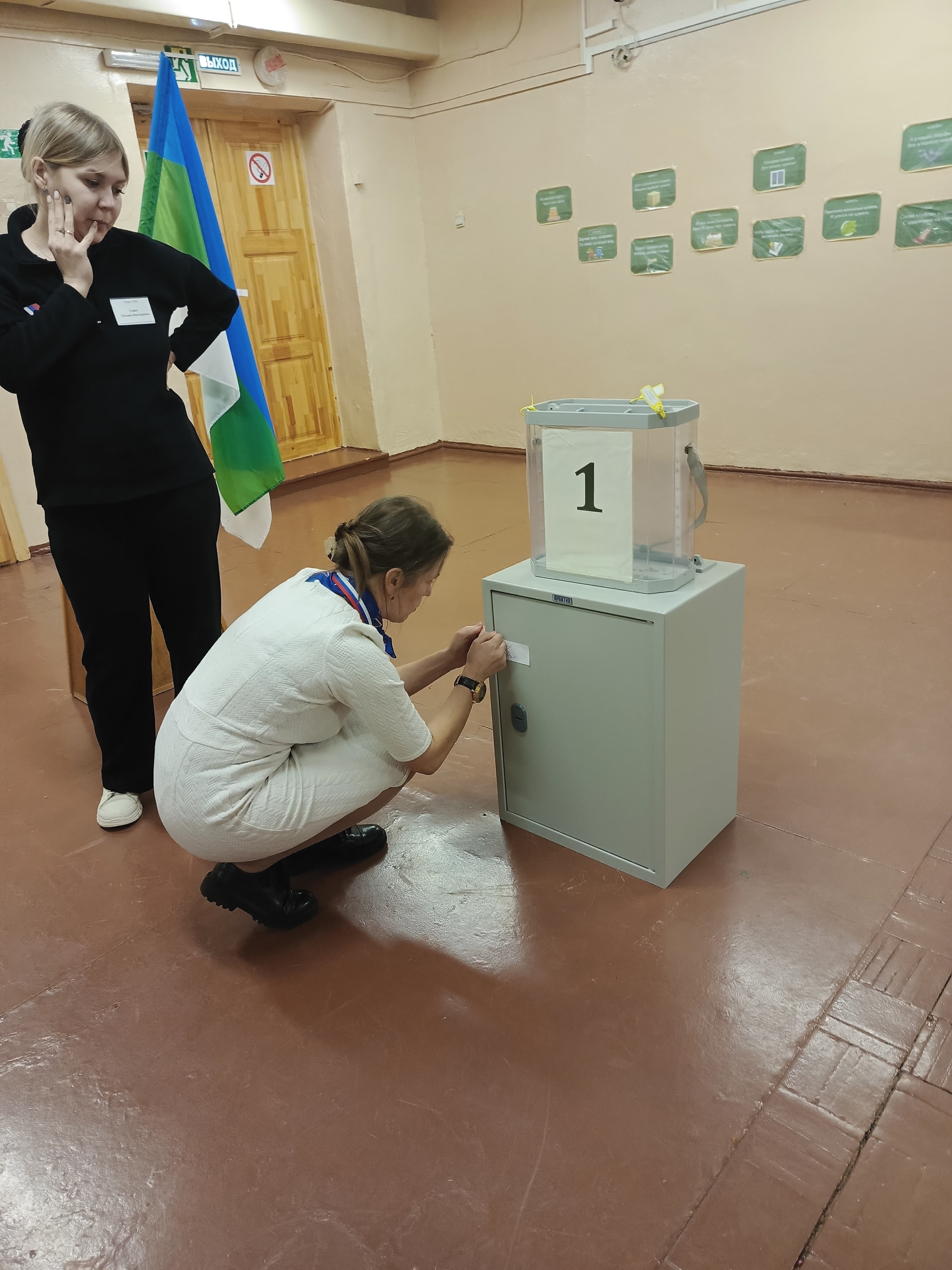 Сообщение наблюдателя — УИК №203, Республика Коми