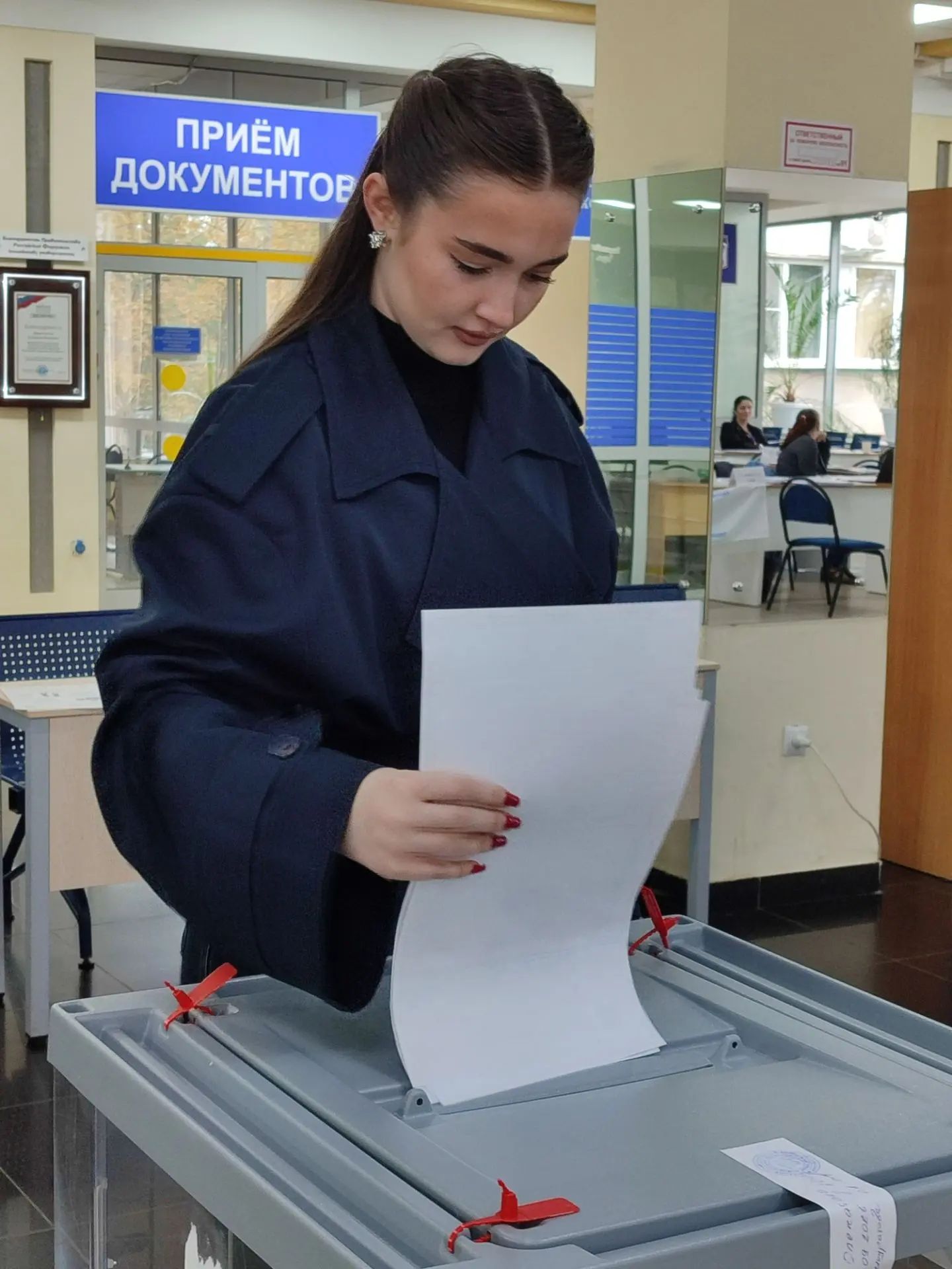 Сообщение — УИК №1058, Ставропольский край