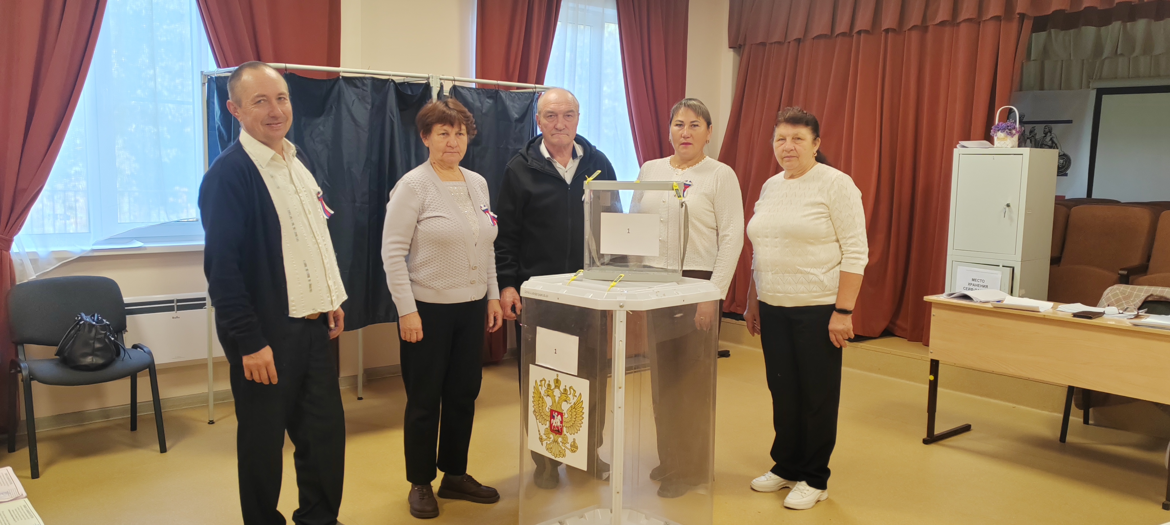 Сообщение — УИК №311, Чувашская Республика — Чувашия