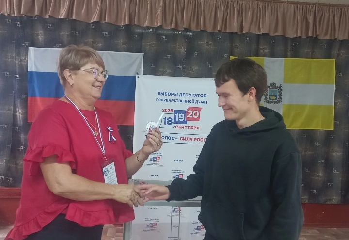 Сообщение — УИК №676, Ставропольский край