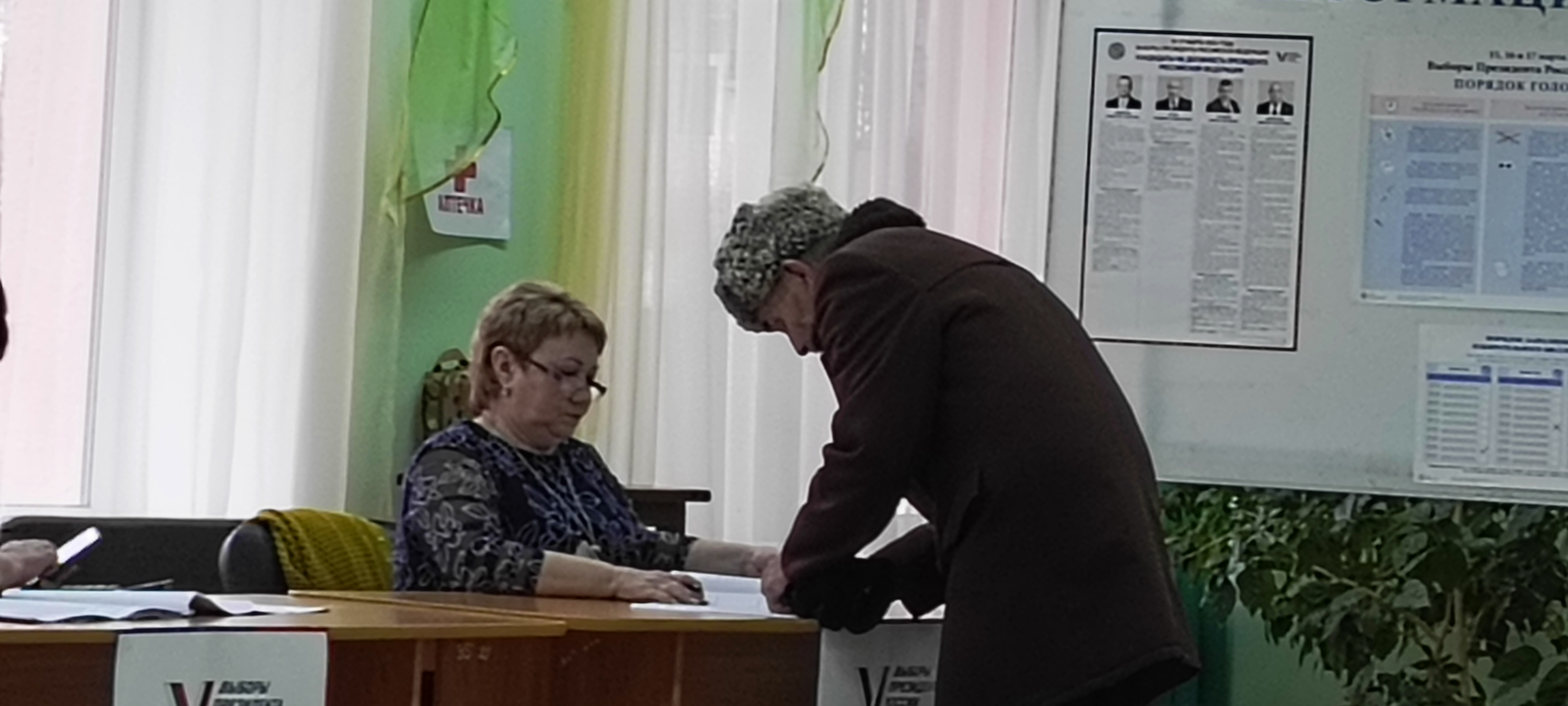 Сообщение наблюдателя — УИК №1094, Белгородская область