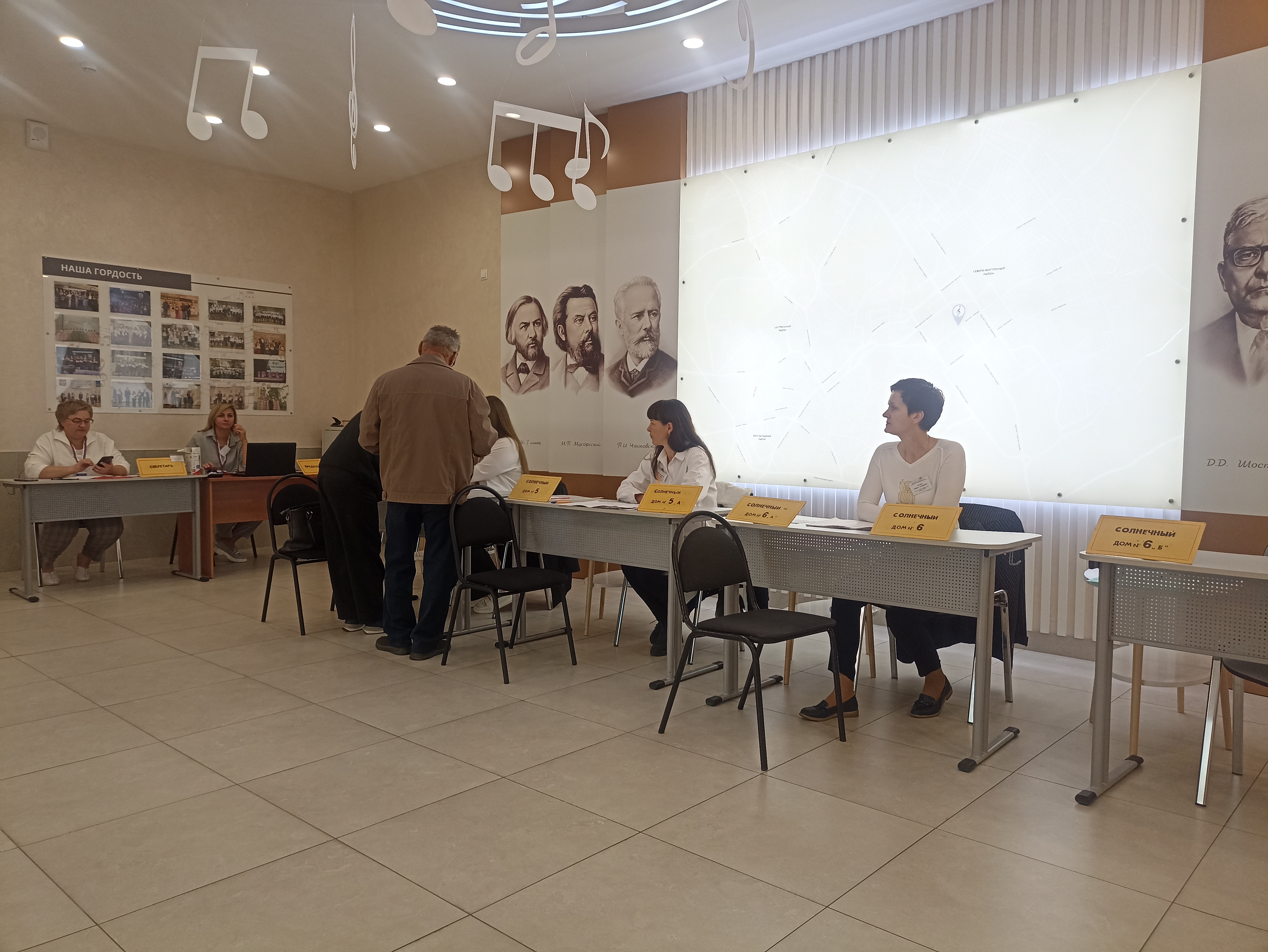 Сообщение наблюдателя — УИК №1001, Белгородская область